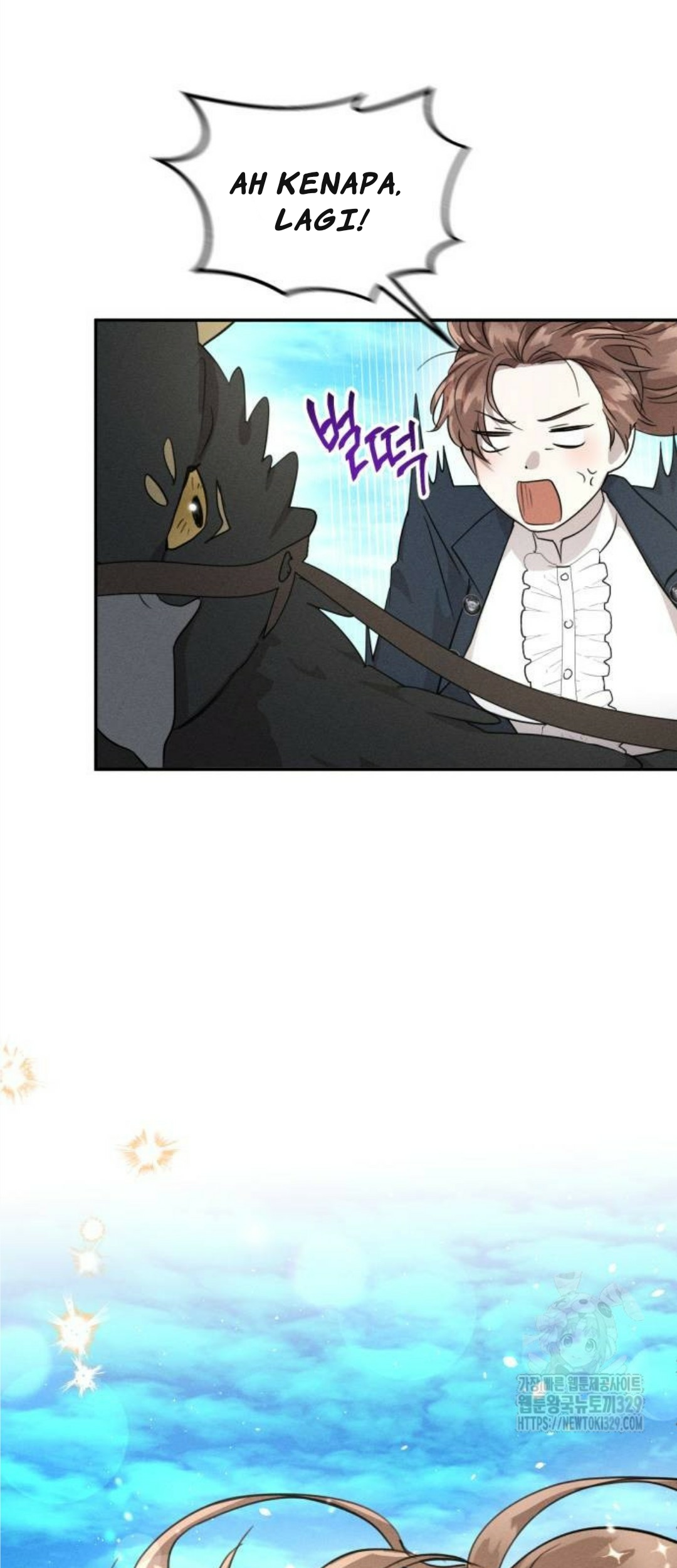 Don’t Be Too Nice Chapter 14 Gambar 23