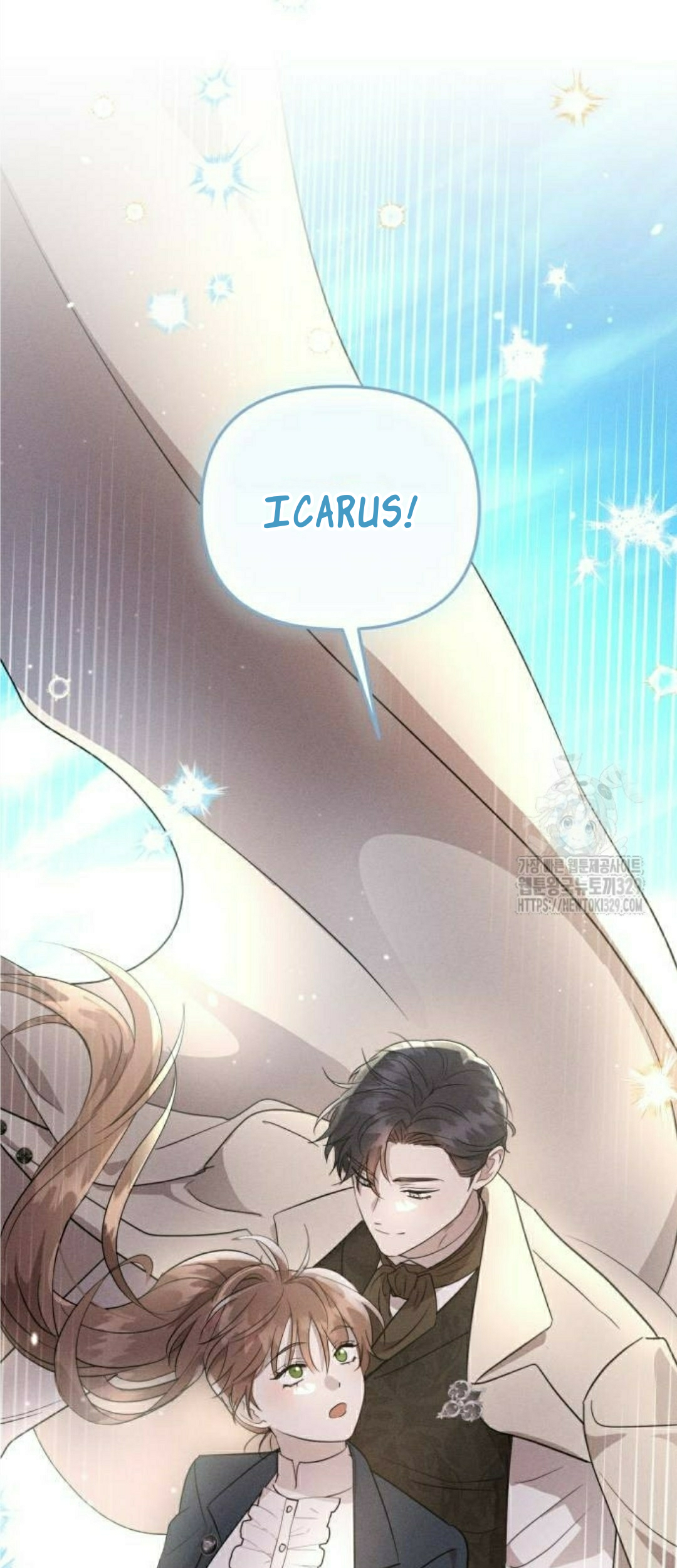 Don’t Be Too Nice Chapter 14 Gambar 31