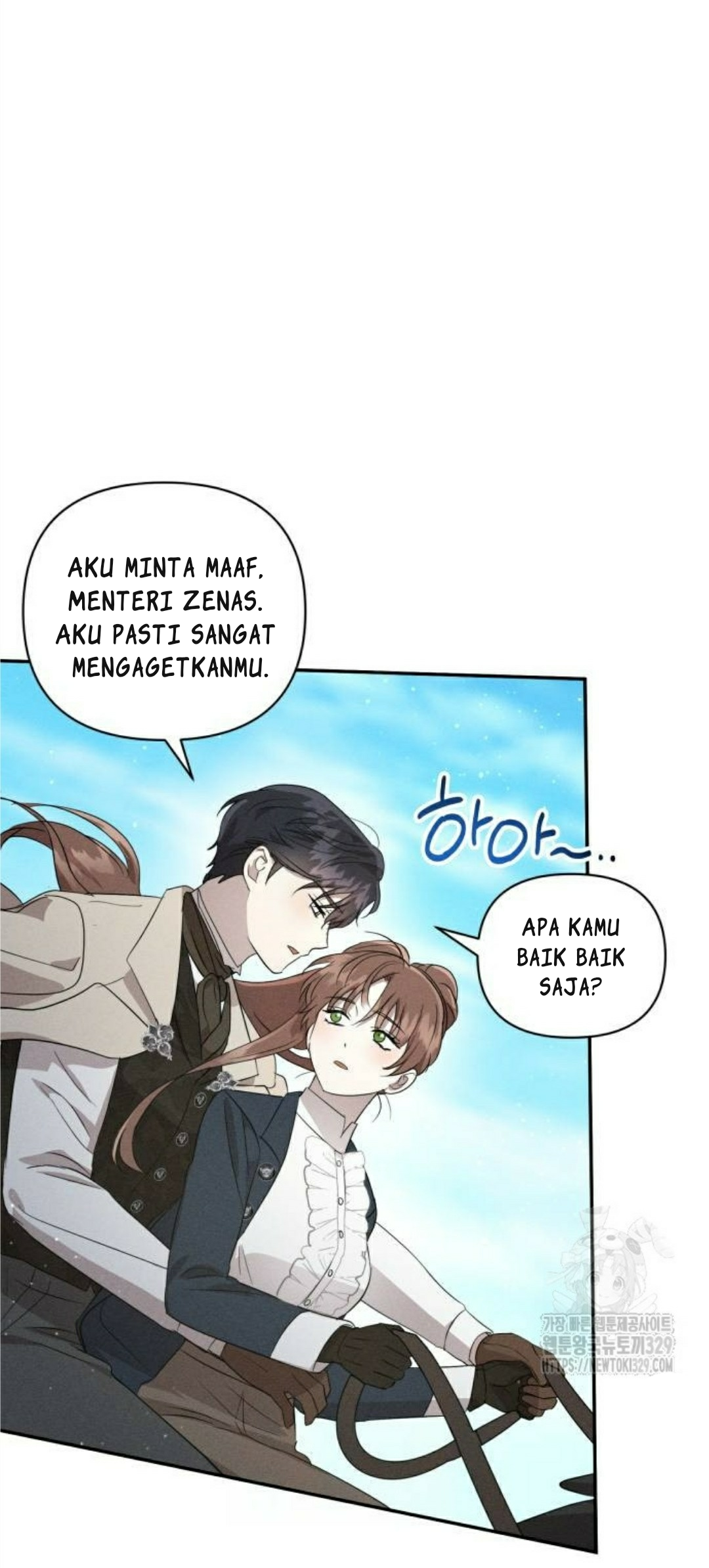 Don’t Be Too Nice Chapter 14 Gambar 34