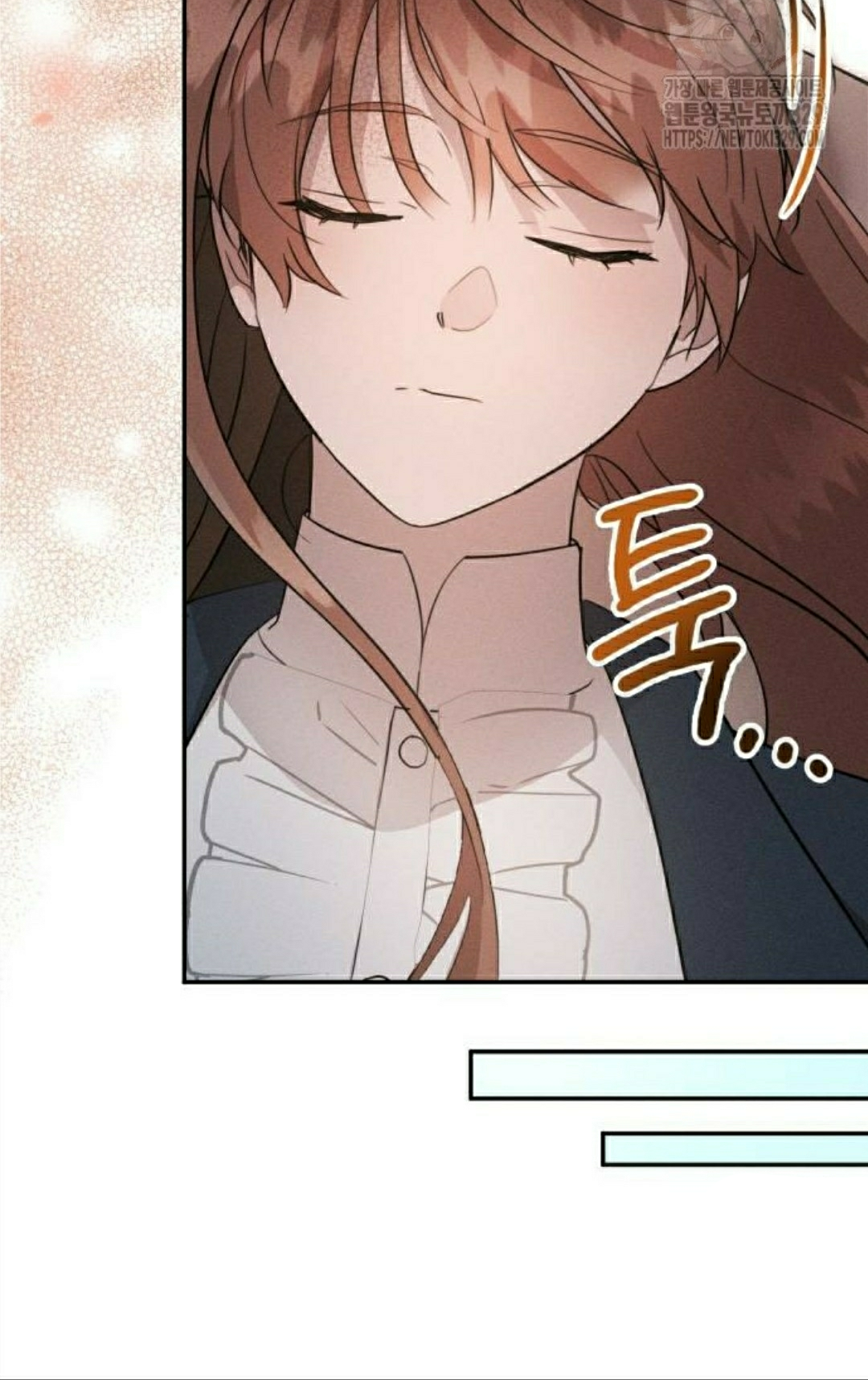 Don’t Be Too Nice Chapter 14 Gambar 59