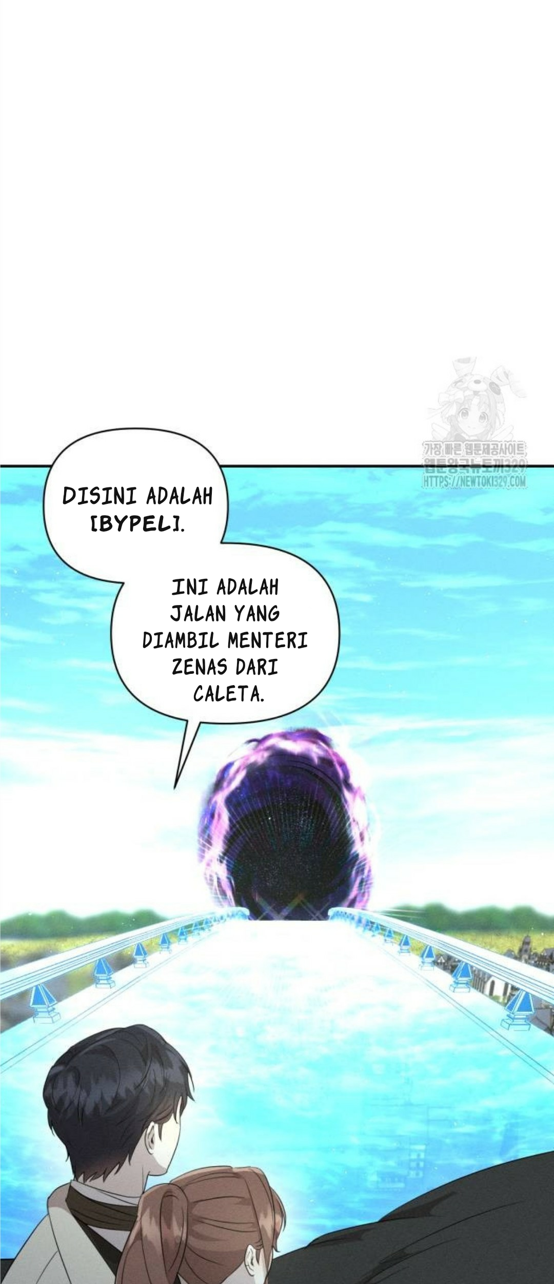 Don’t Be Too Nice Chapter 14 Gambar 61