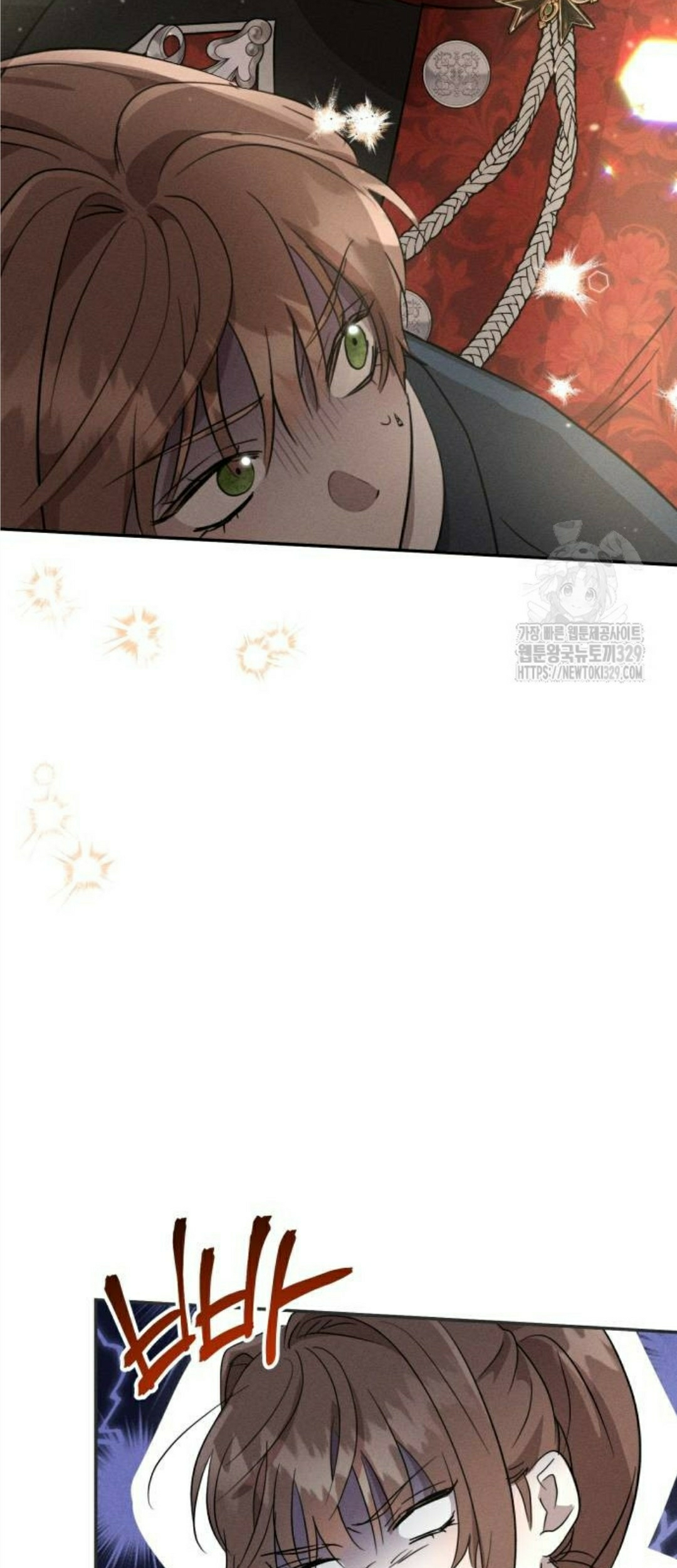 Don’t Be Too Nice Chapter 14 Gambar 92
