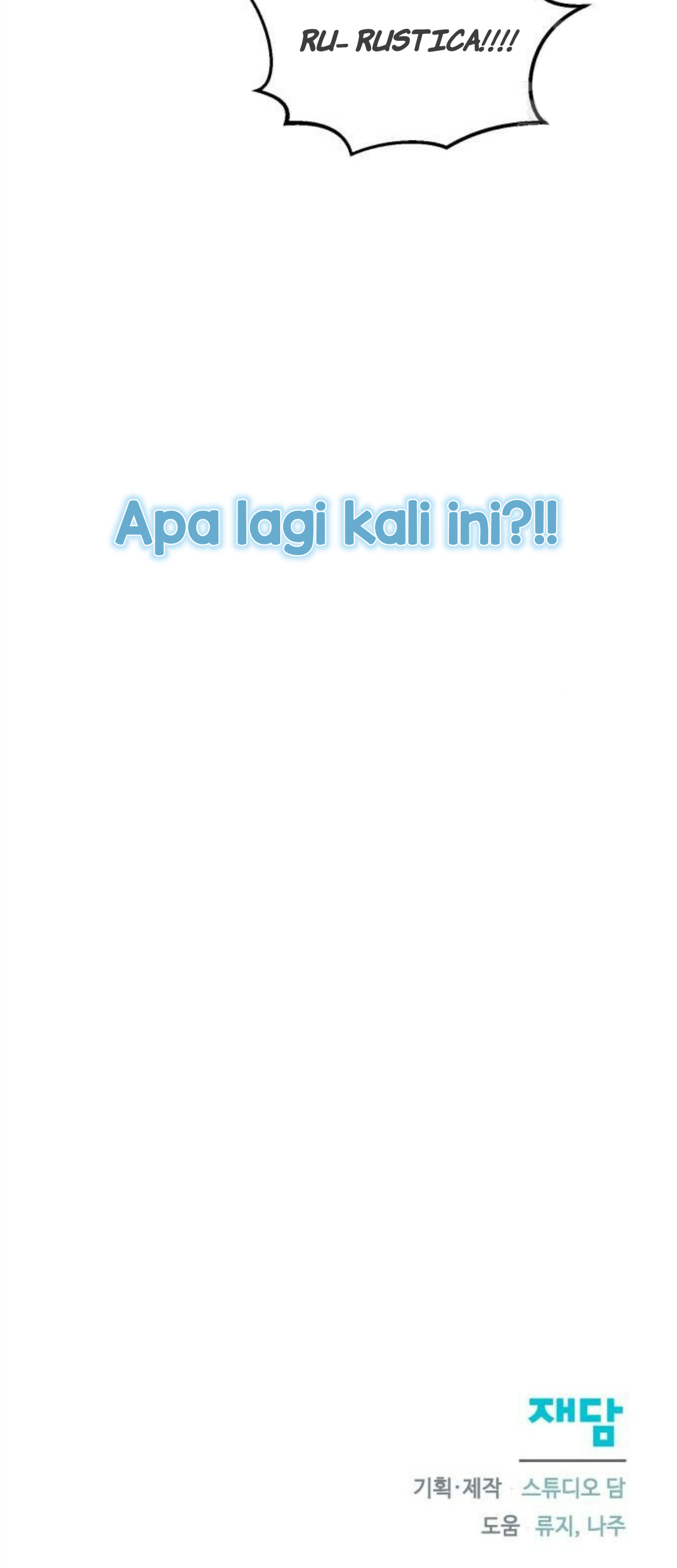 Don’t Be Too Nice Chapter 14 Gambar 95