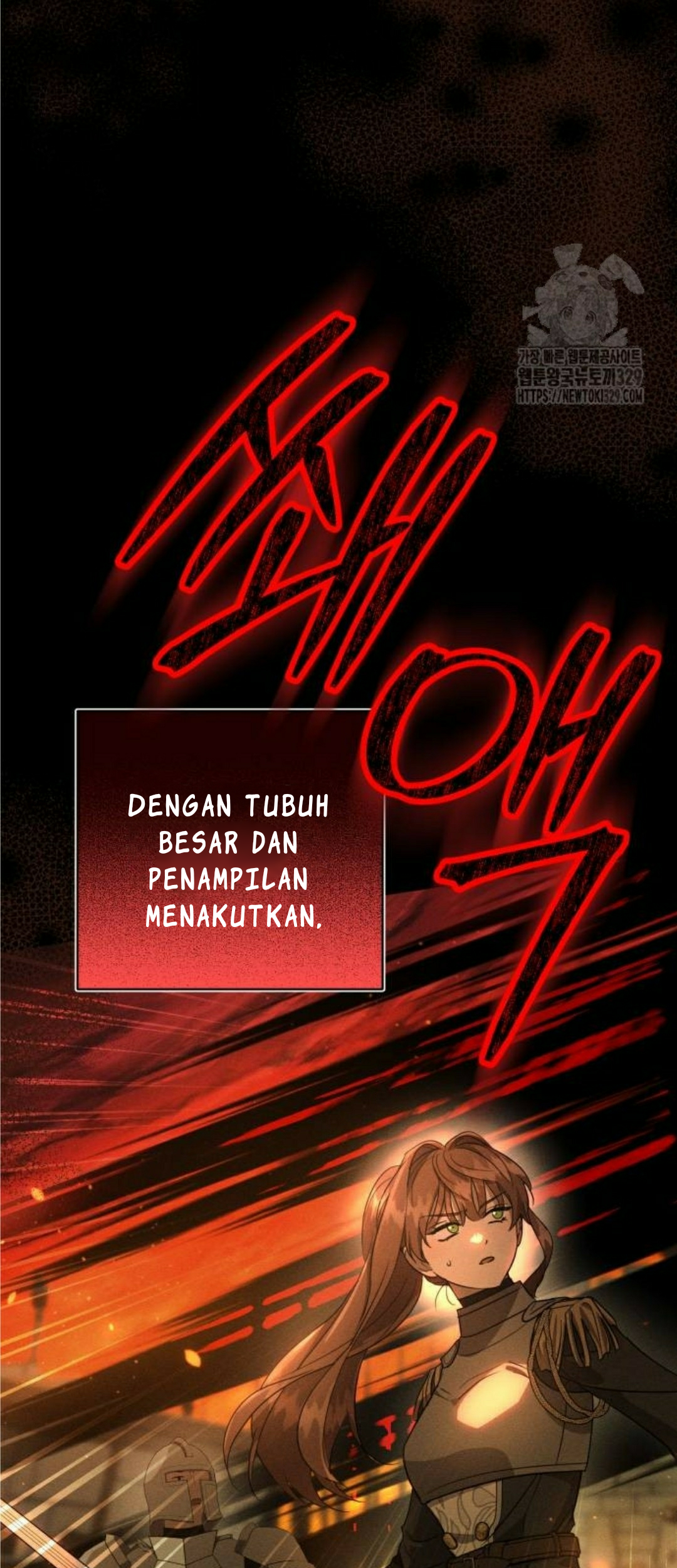 Don’t Be Too Nice Chapter 14 Gambar 5