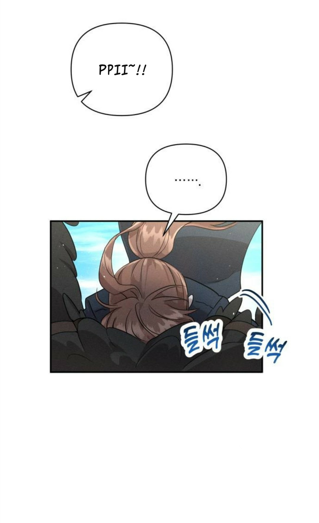 Don’t Be Too Nice Chapter 14 Gambar 22