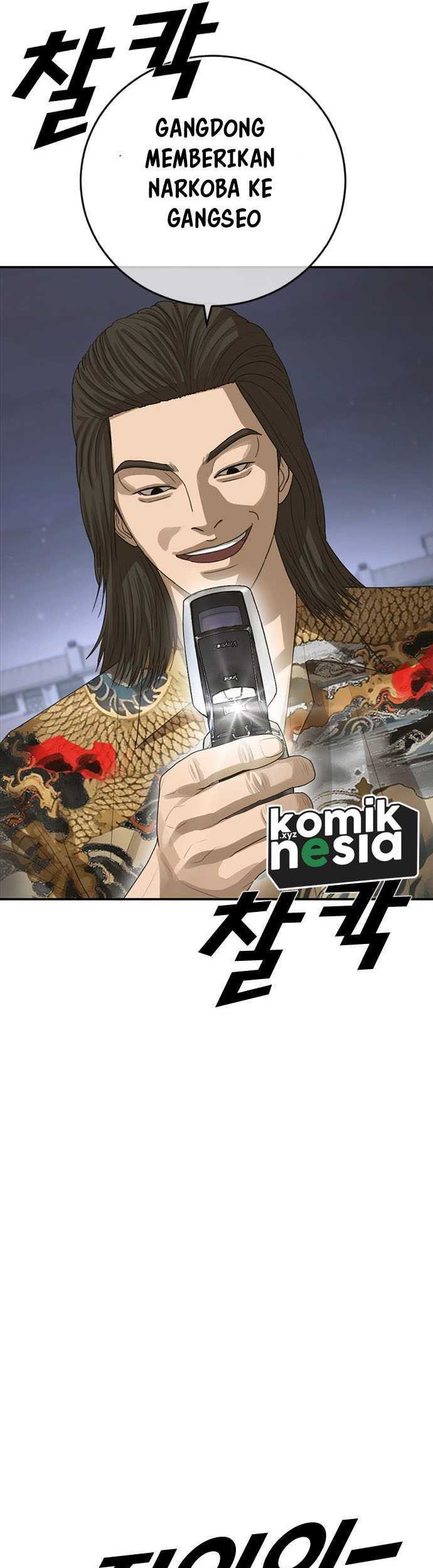 Ulzzang Generation Chapter 43 Gambar 52