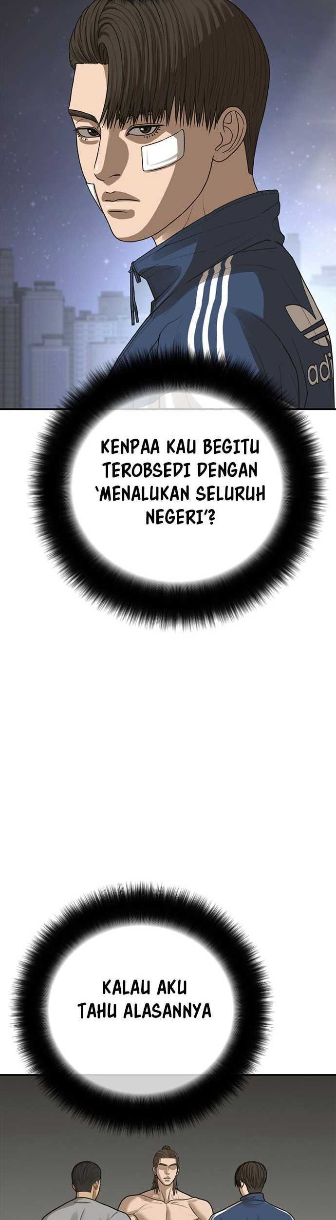 Ulzzang Generation Chapter 43 Gambar 70