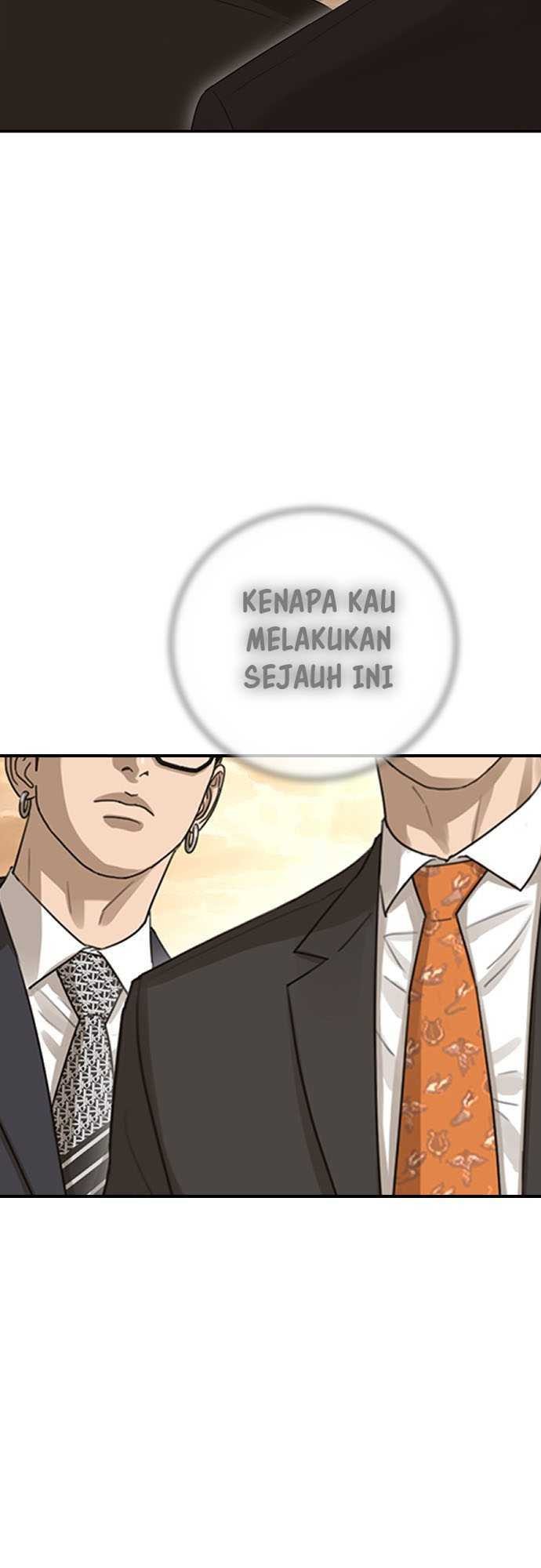 Ulzzang Generation Chapter 43 Gambar 6