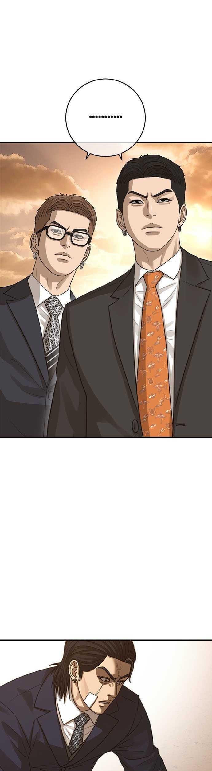 Ulzzang Generation Chapter 43 Gambar 7