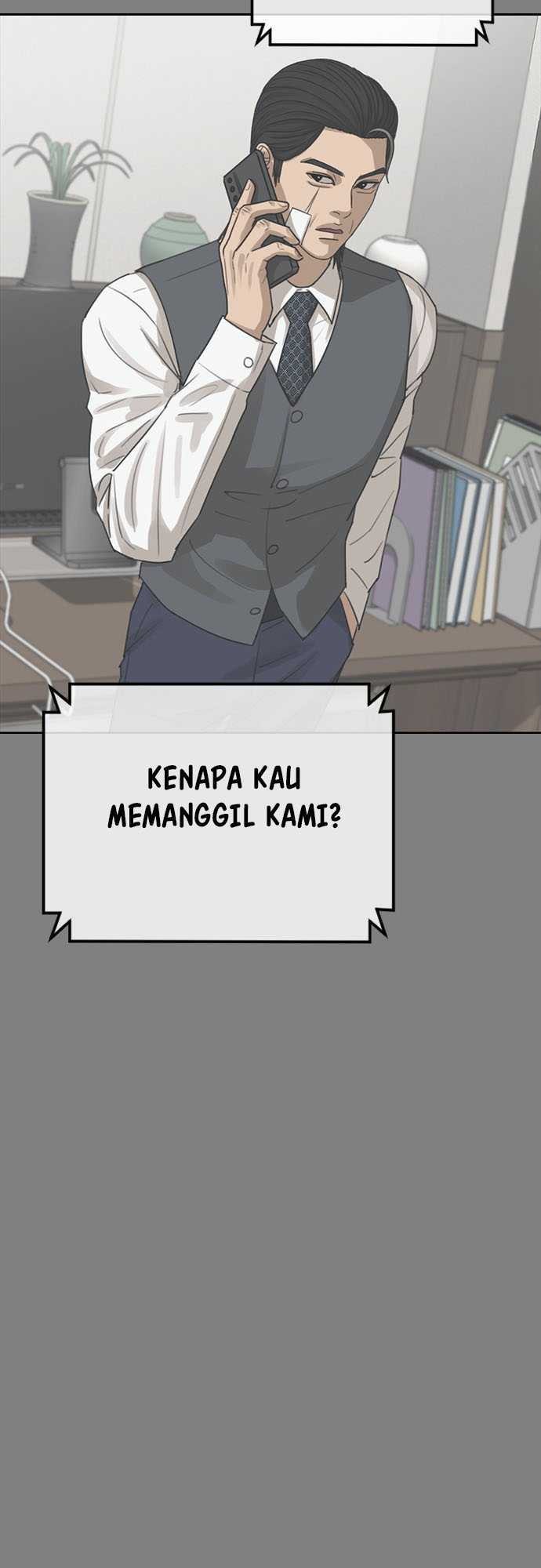 Ulzzang Generation Chapter 43 Gambar 11