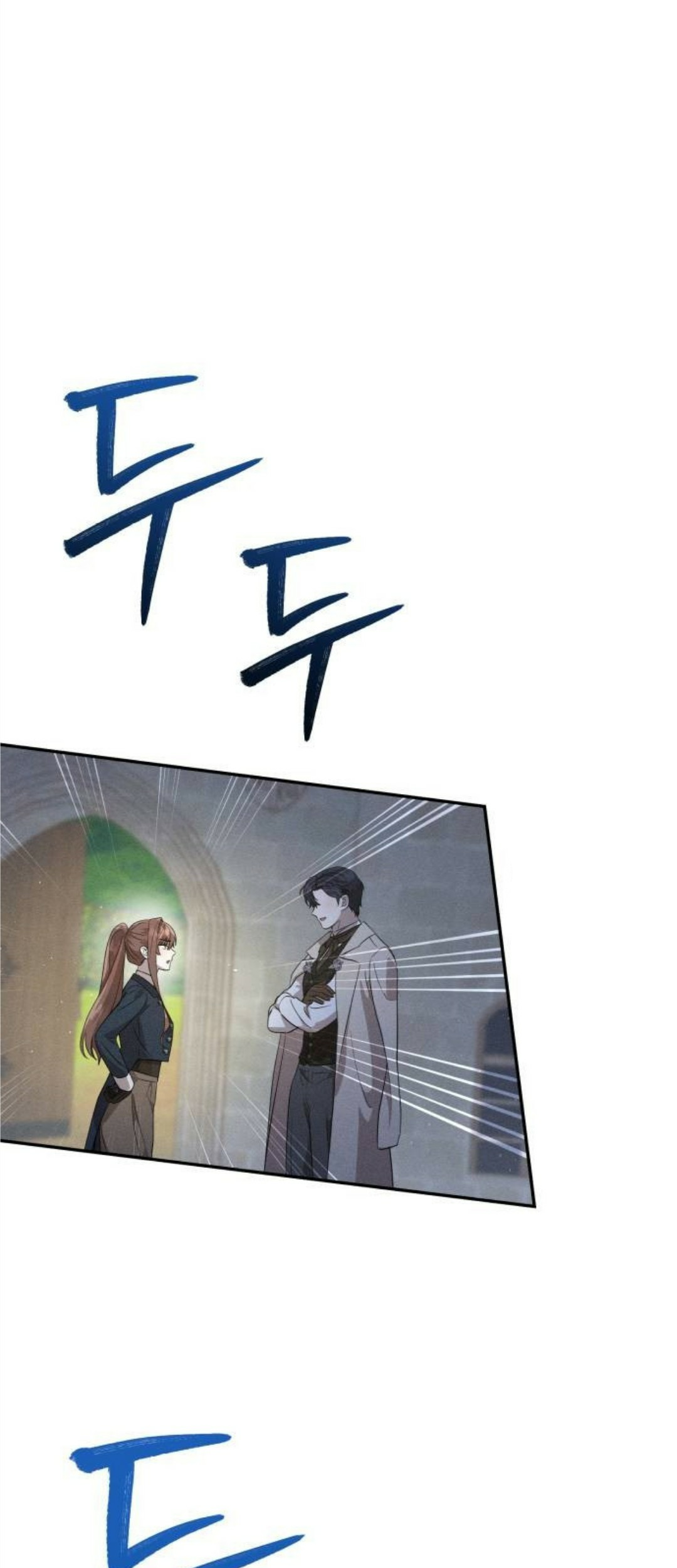 Don’t Be Too Nice Chapter 13 Gambar 28