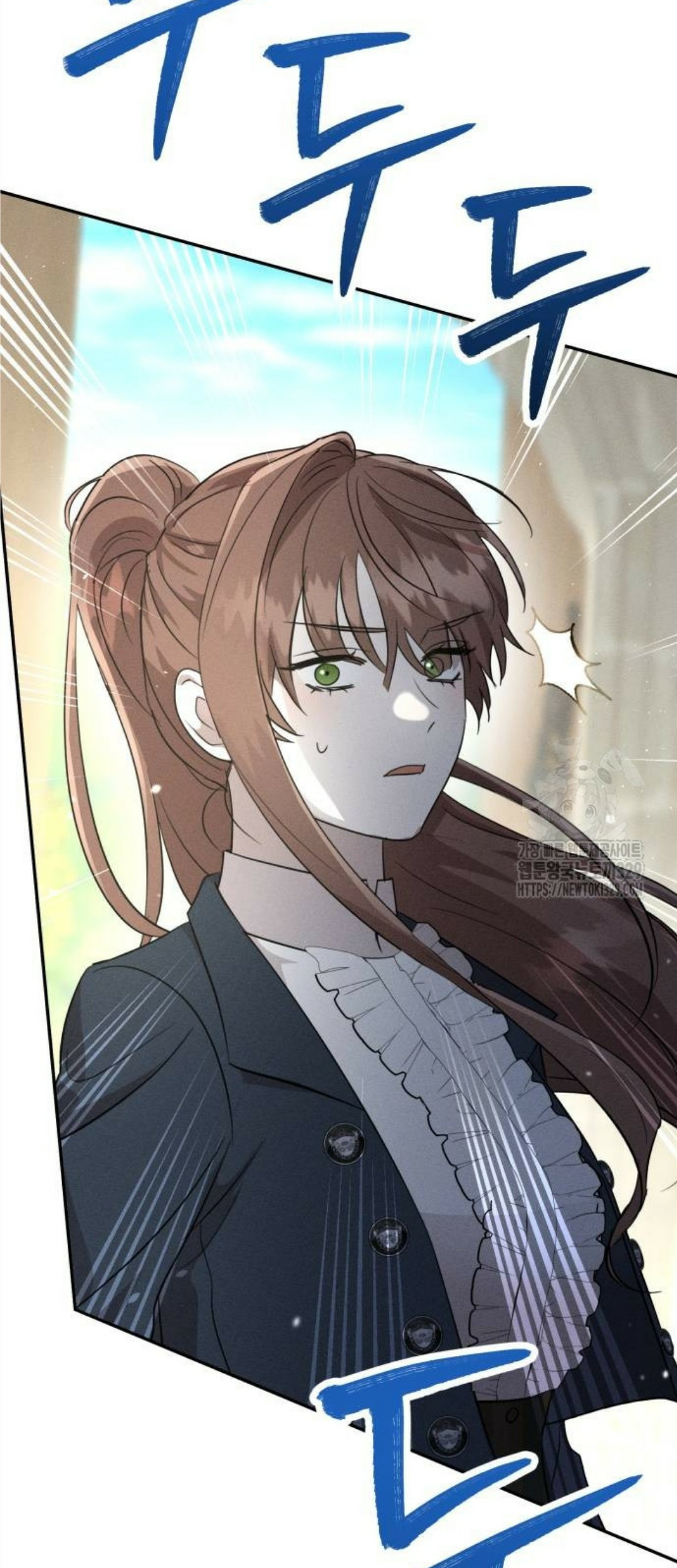 Don’t Be Too Nice Chapter 13 Gambar 29