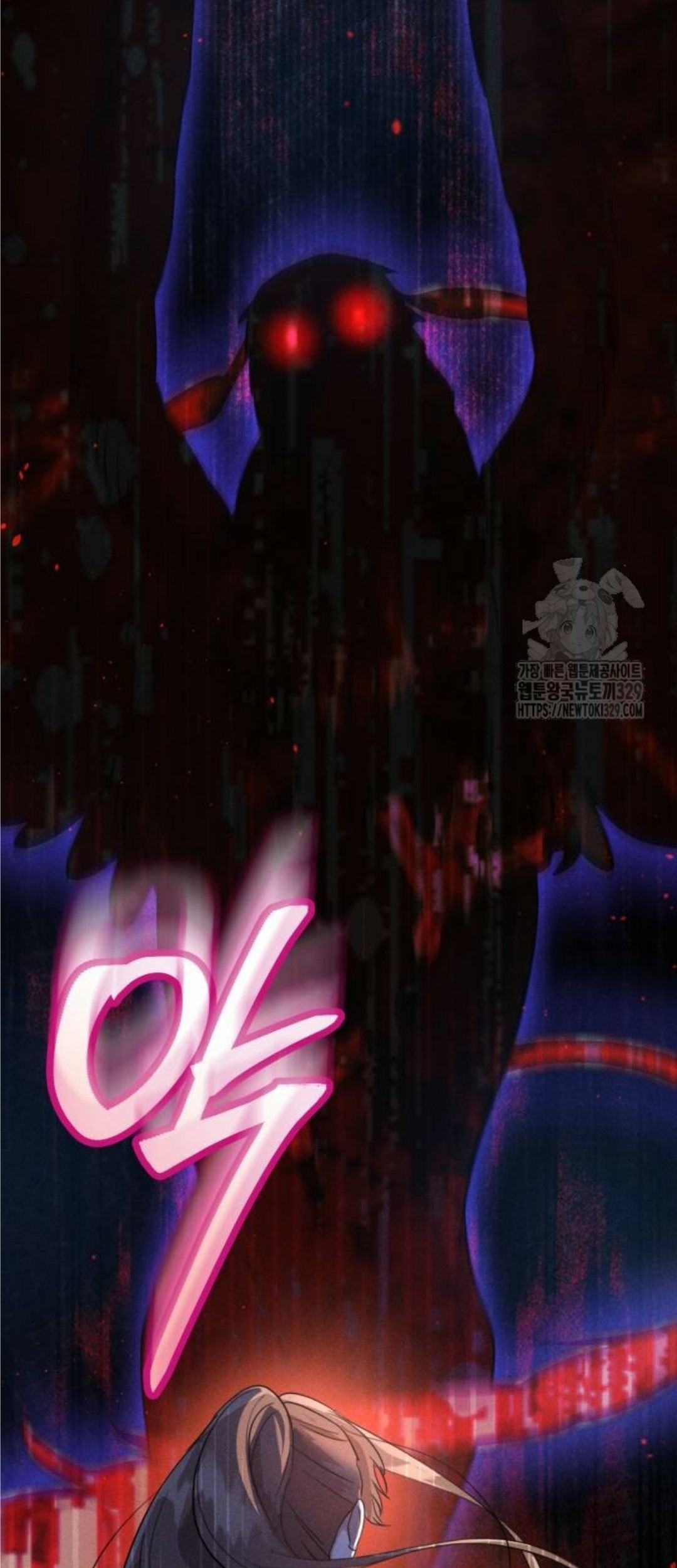 Don’t Be Too Nice Chapter 13 Gambar 32