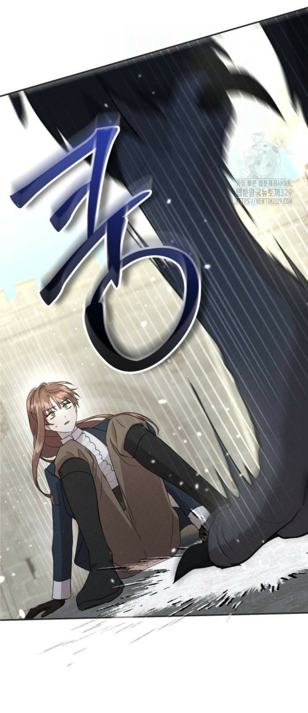 Don’t Be Too Nice Chapter 13 Gambar 36