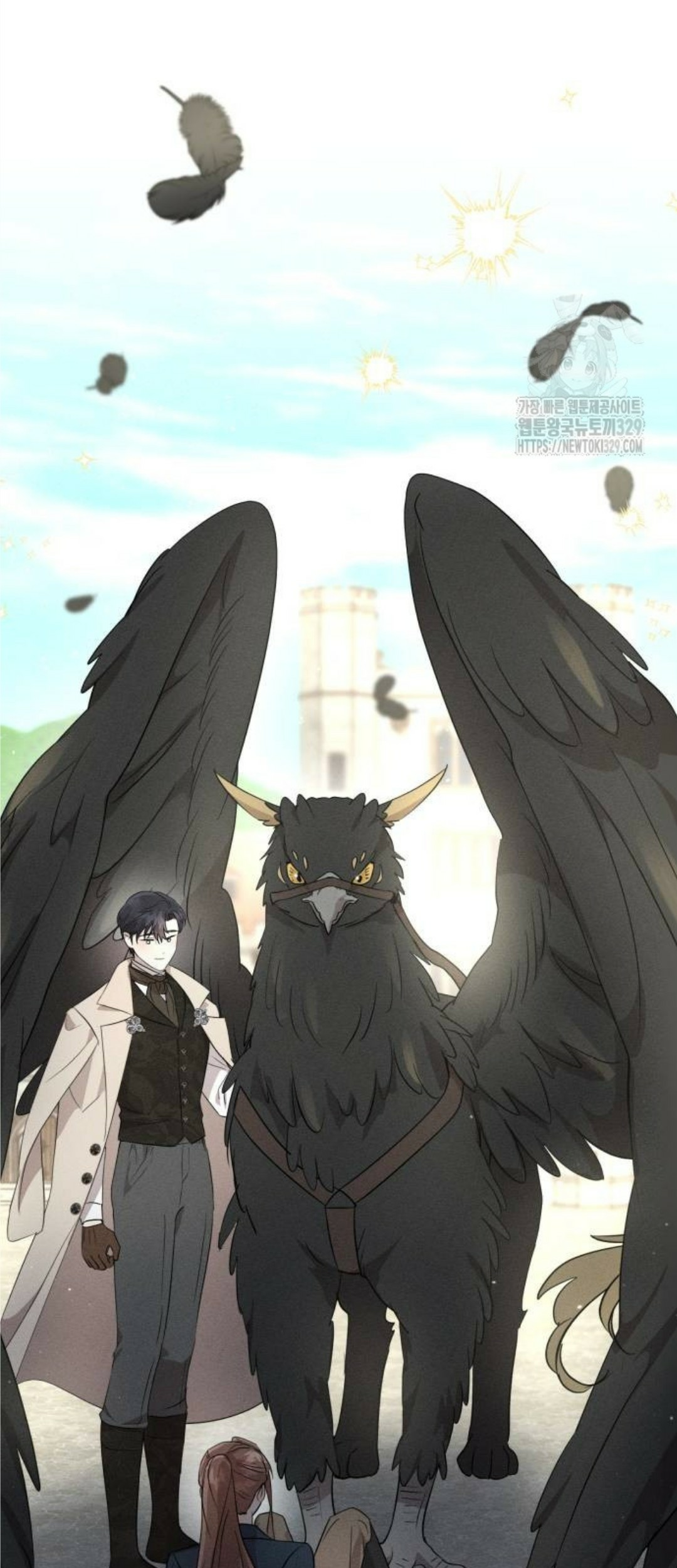 Don’t Be Too Nice Chapter 13 Gambar 37