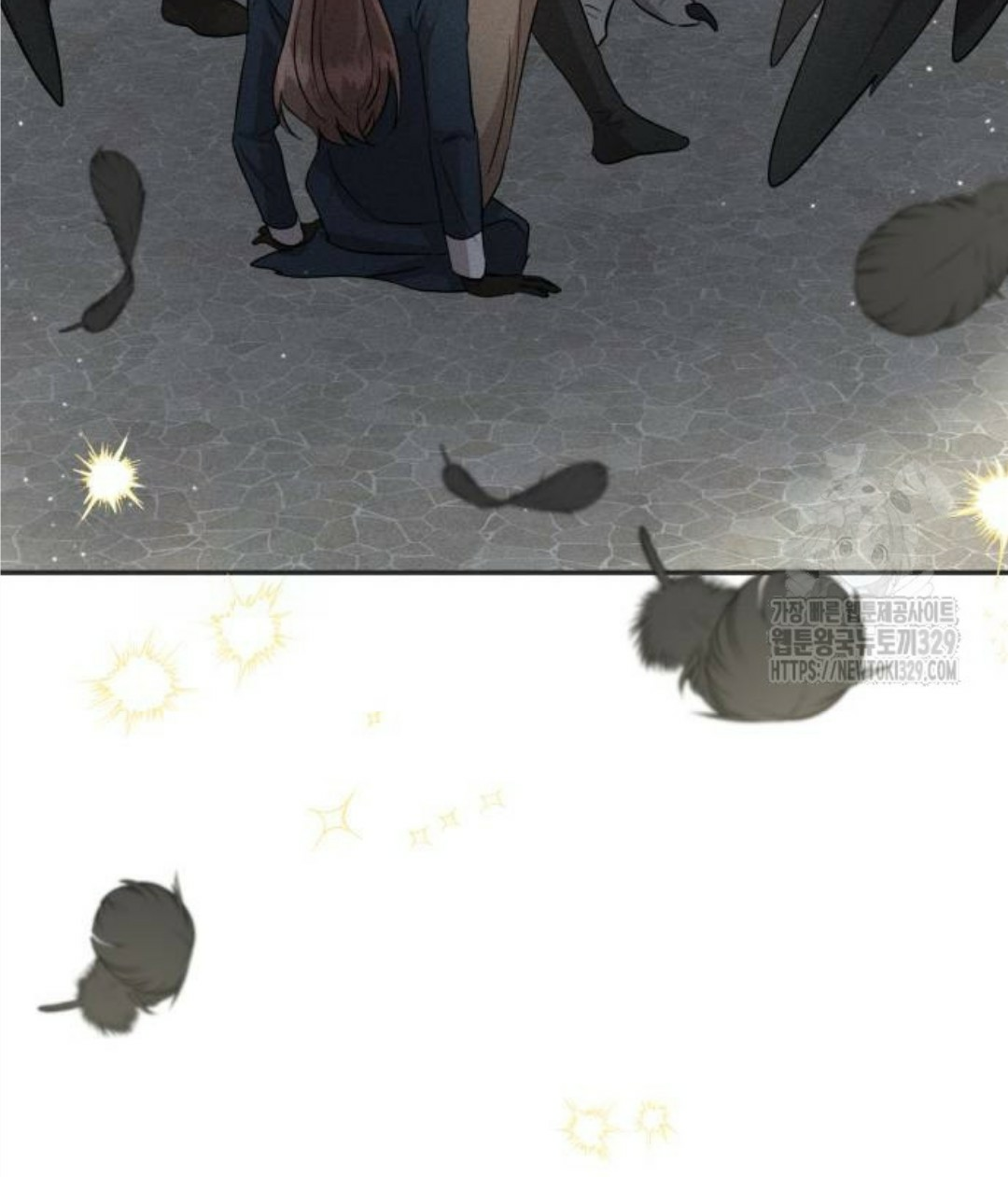 Don’t Be Too Nice Chapter 13 Gambar 38