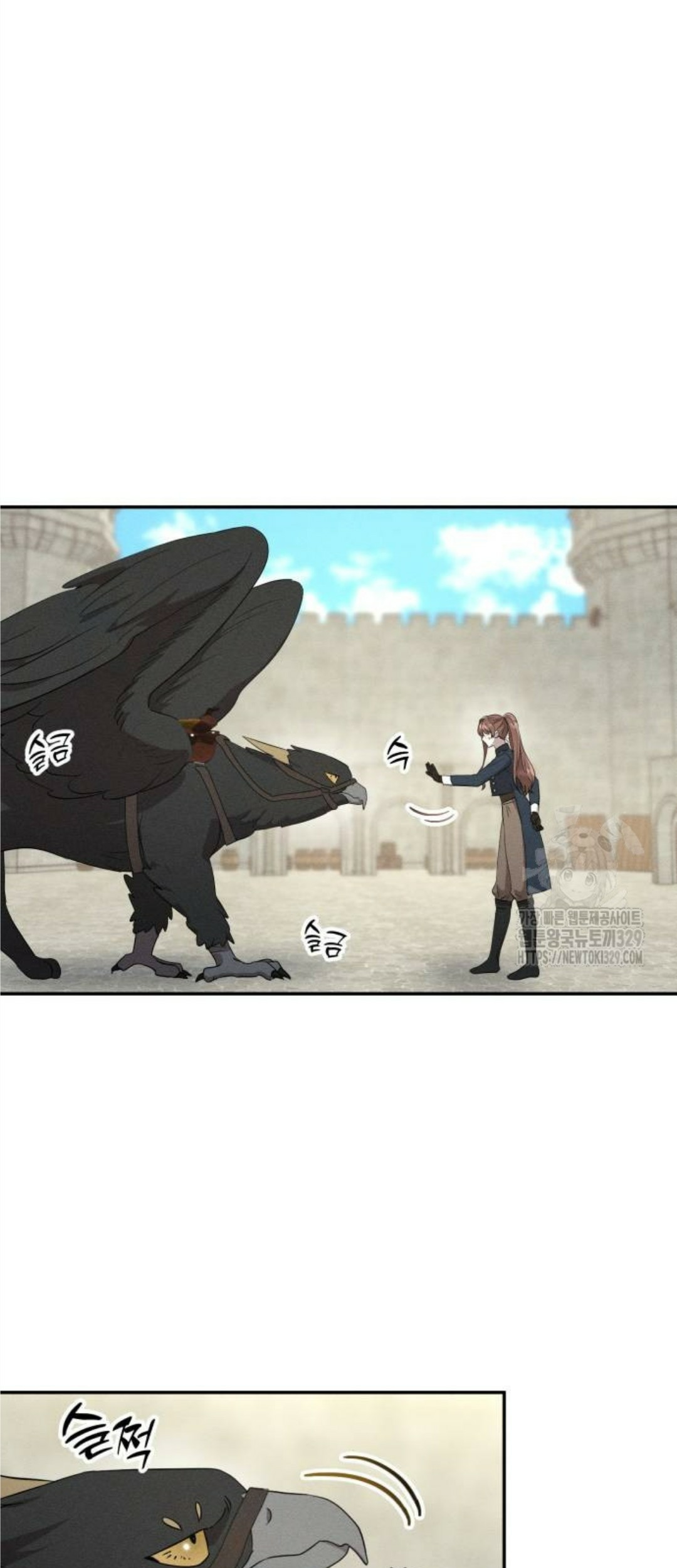Don’t Be Too Nice Chapter 13 Gambar 48