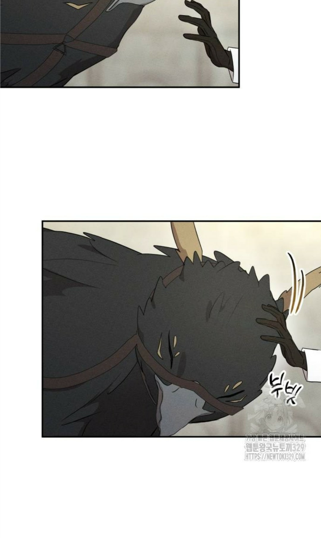 Don’t Be Too Nice Chapter 13 Gambar 49