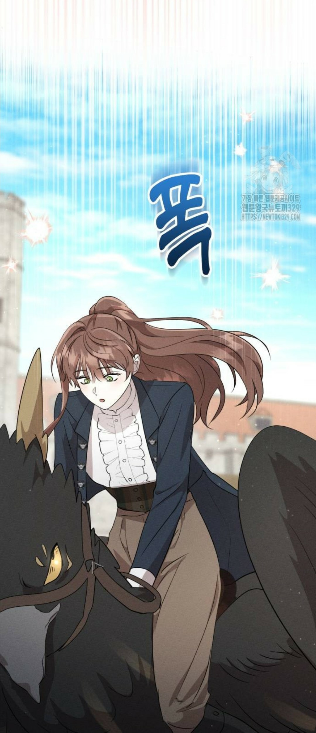 Don’t Be Too Nice Chapter 13 Gambar 60