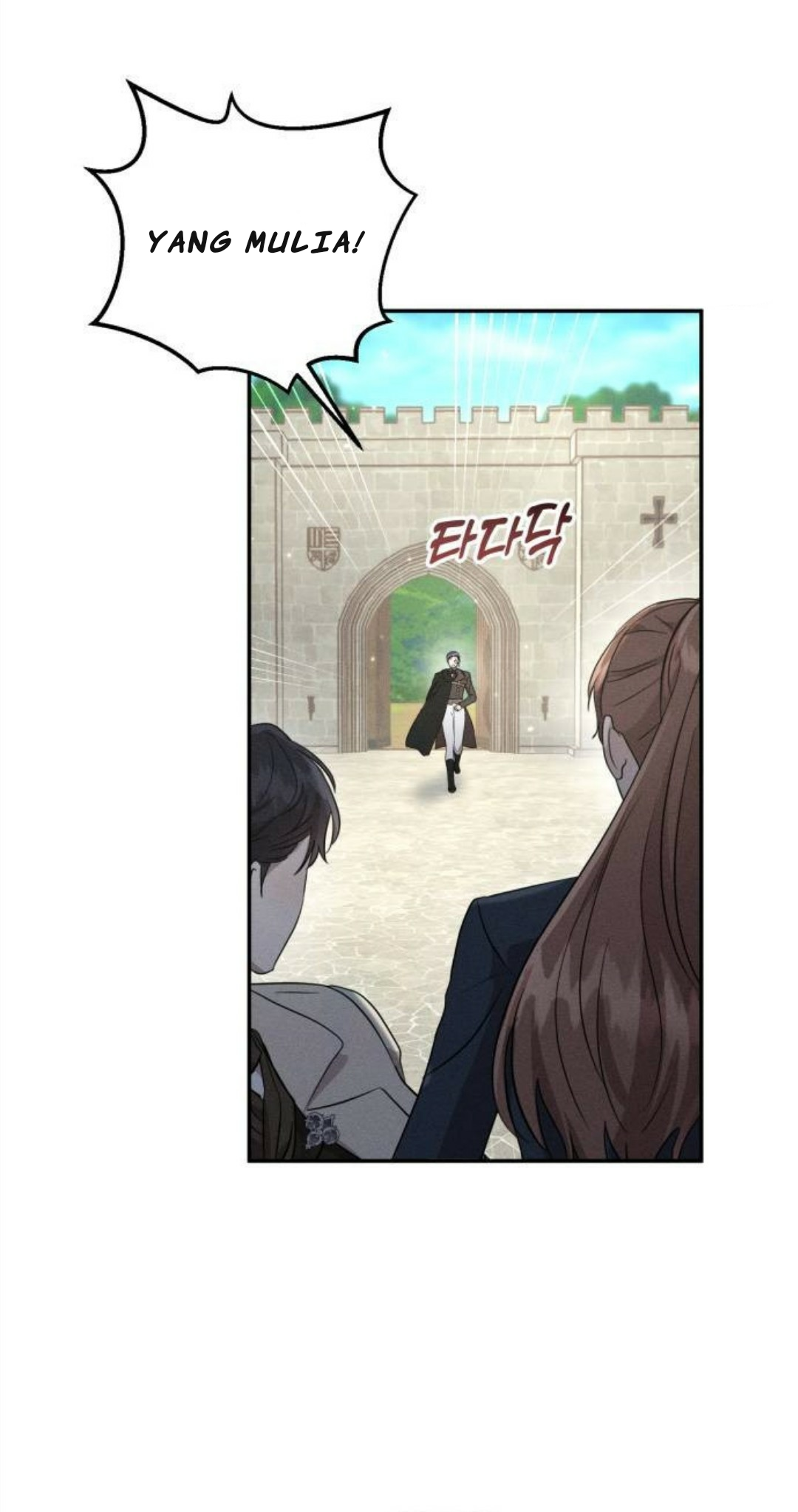 Don’t Be Too Nice Chapter 13 Gambar 63