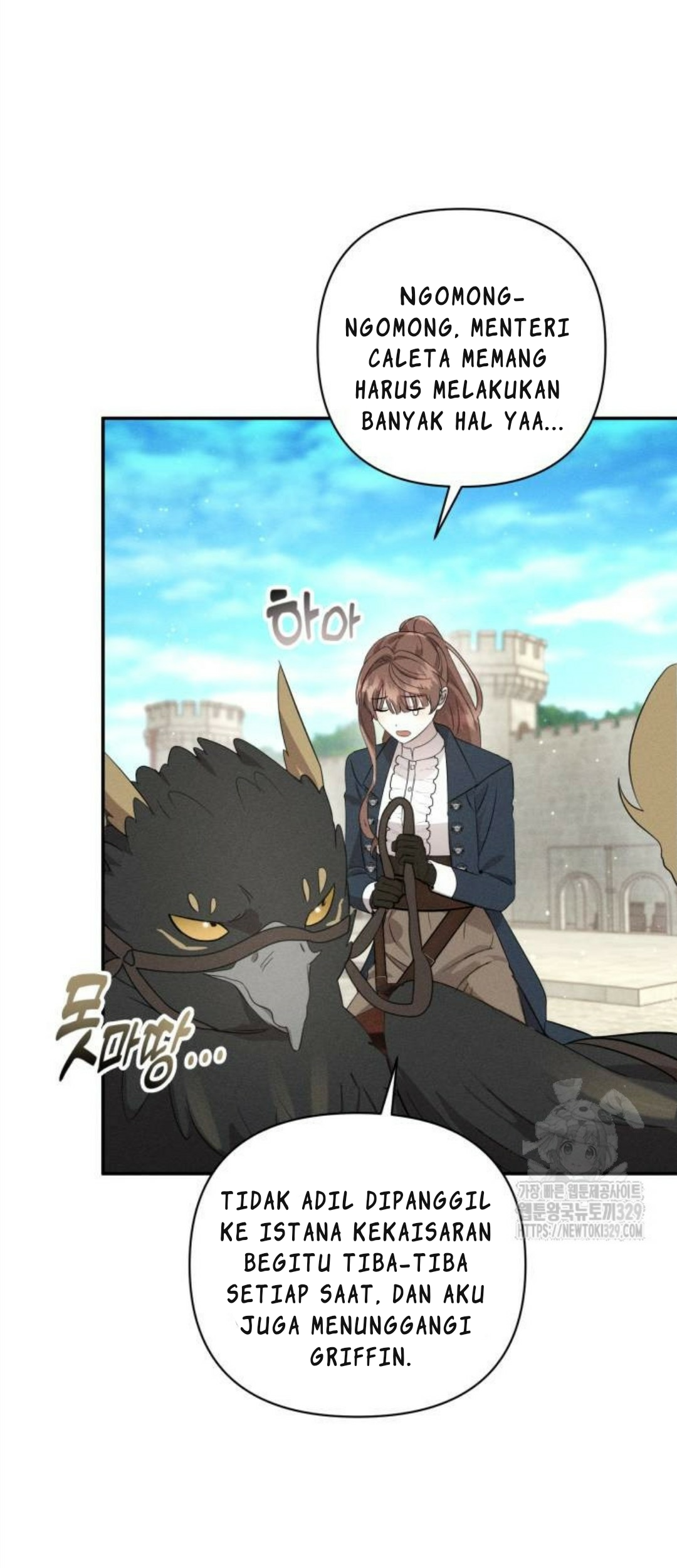 Don’t Be Too Nice Chapter 13 Gambar 67