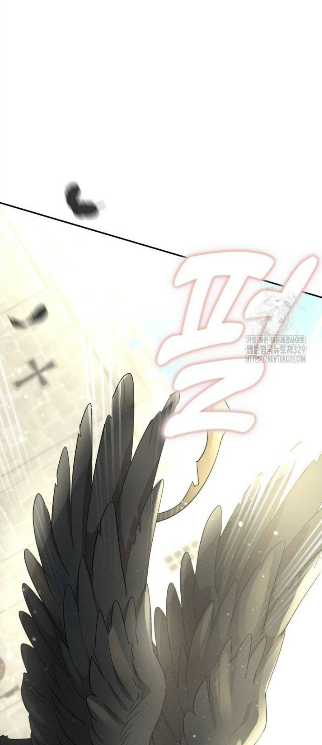 Don’t Be Too Nice Chapter 13 Gambar 72