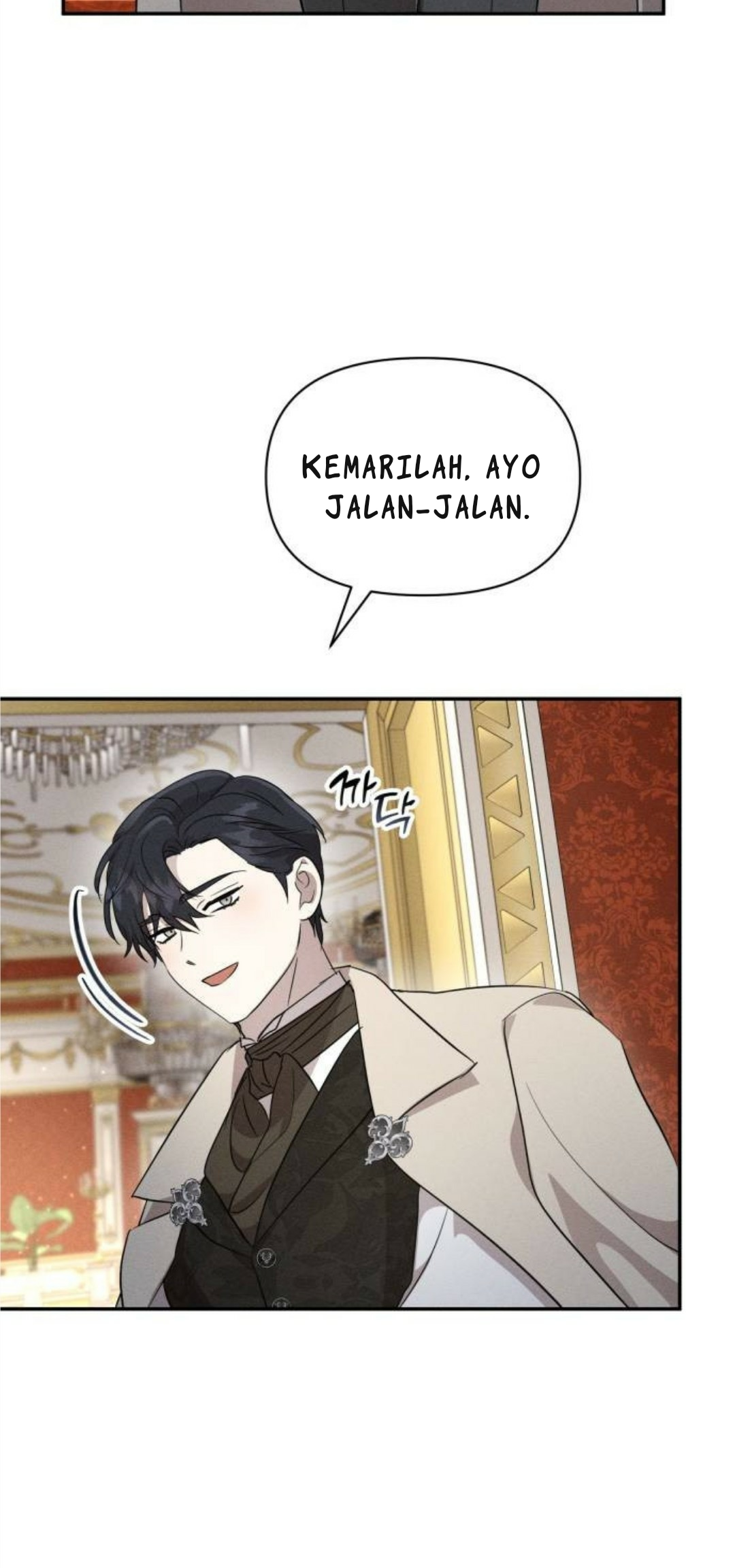 Don’t Be Too Nice Chapter 13 Gambar 15