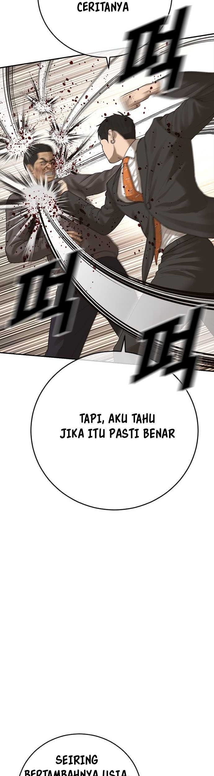 Ulzzang Generation Chapter 42 Gambar 44
