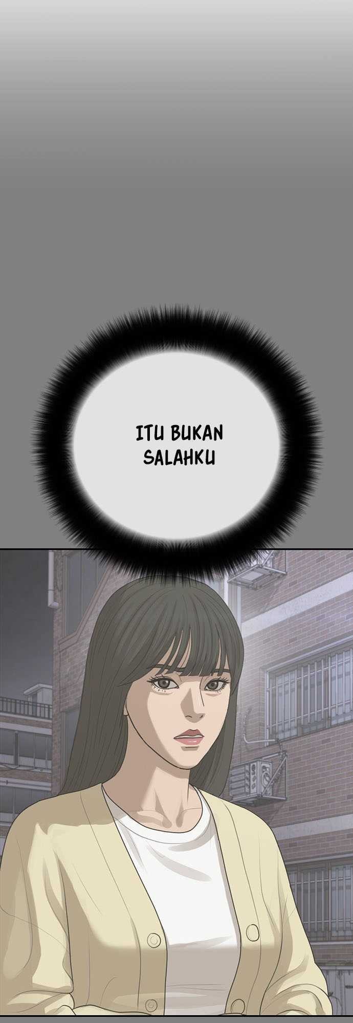 Ulzzang Generation Chapter 42 Gambar 51