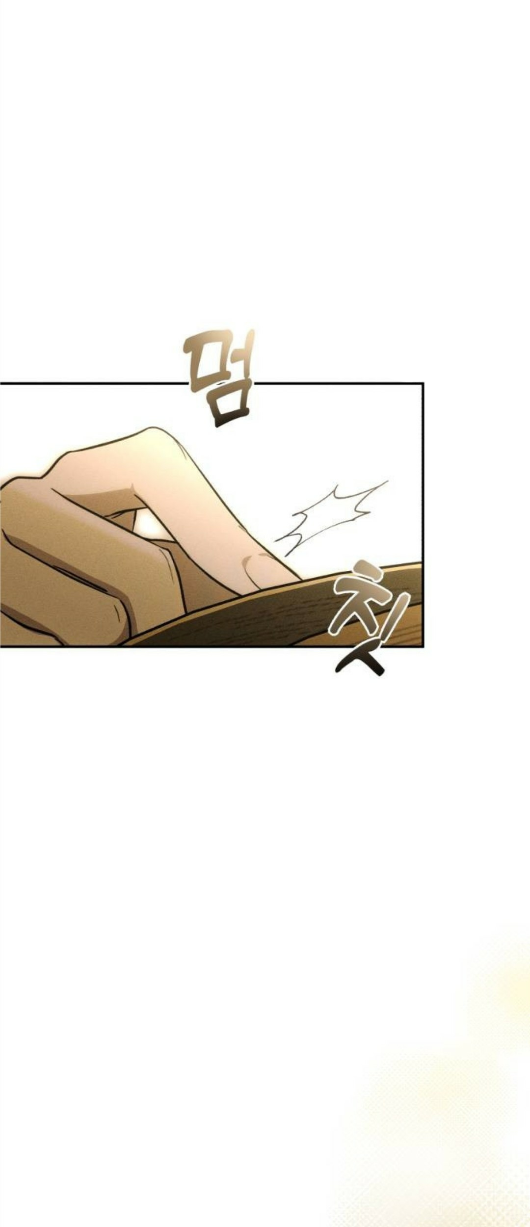 Don’t Be Too Nice Chapter 12 Gambar 27