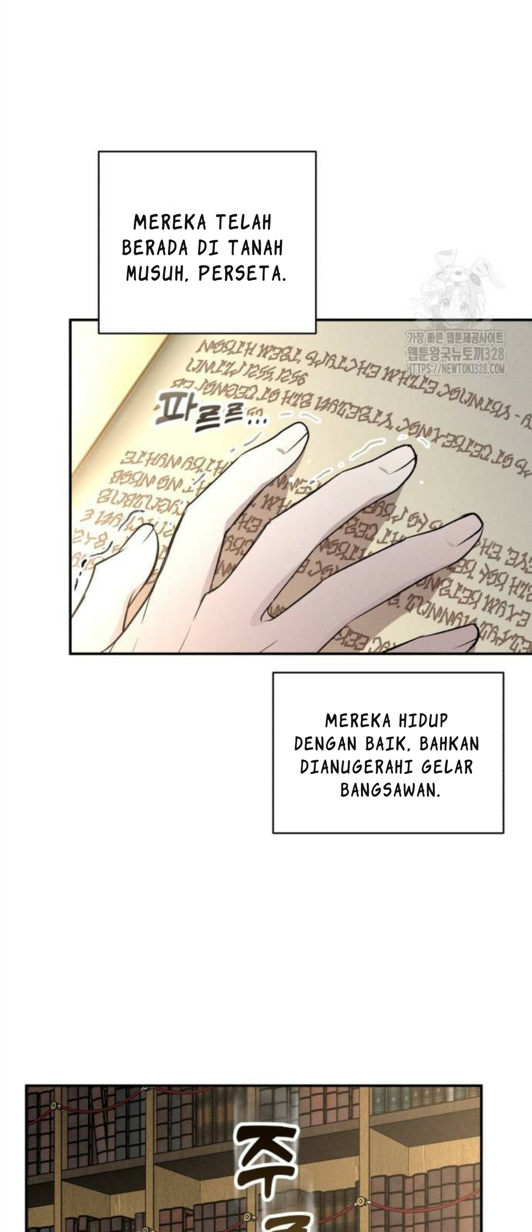 Don’t Be Too Nice Chapter 12 Gambar 32