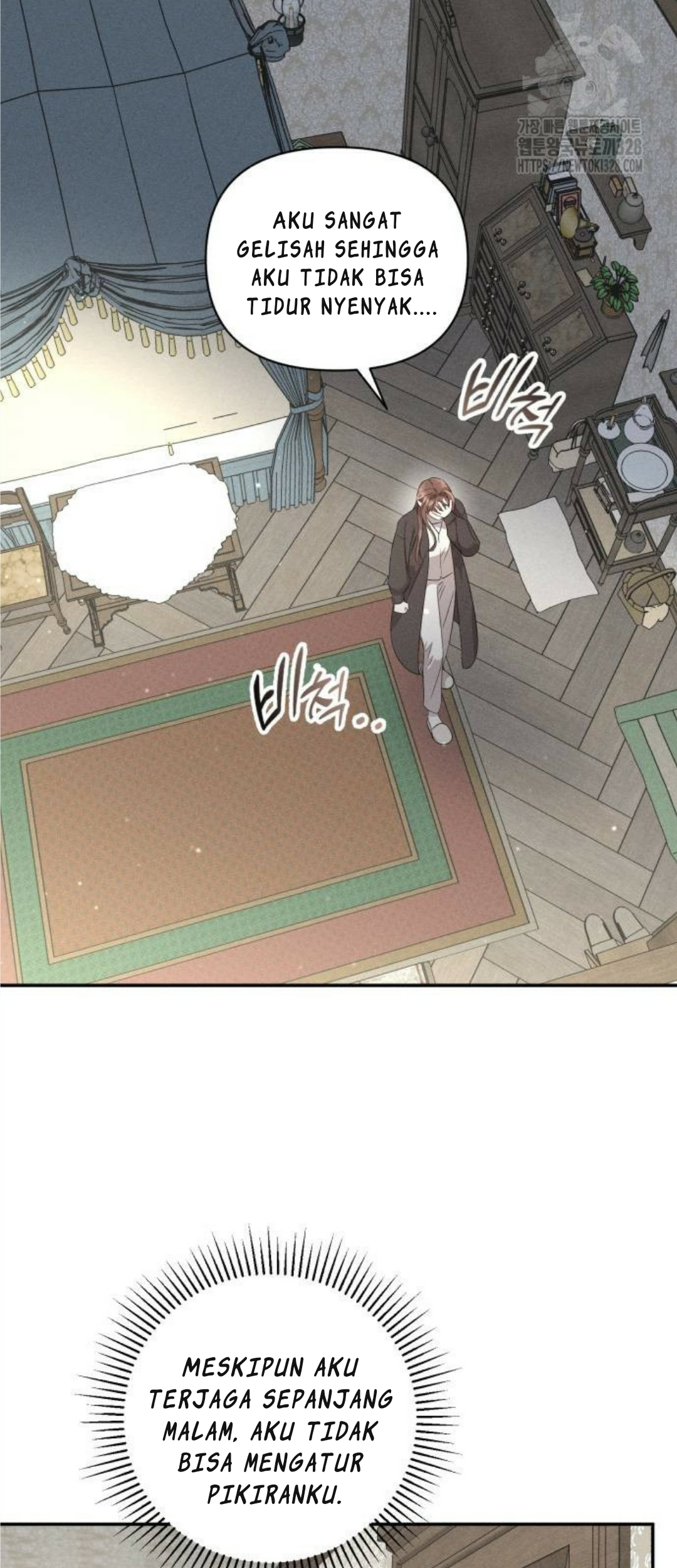 Don’t Be Too Nice Chapter 12 Gambar 55