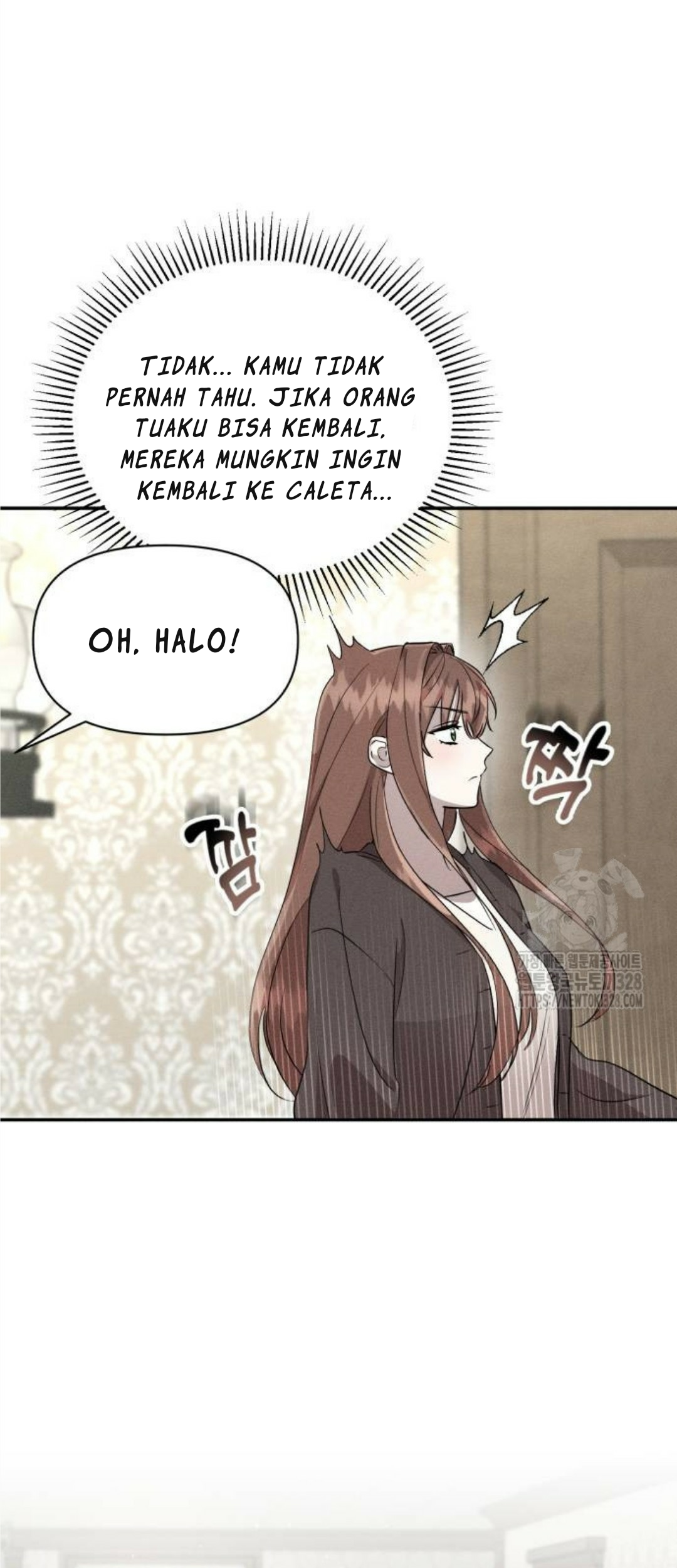 Don’t Be Too Nice Chapter 12 Gambar 59