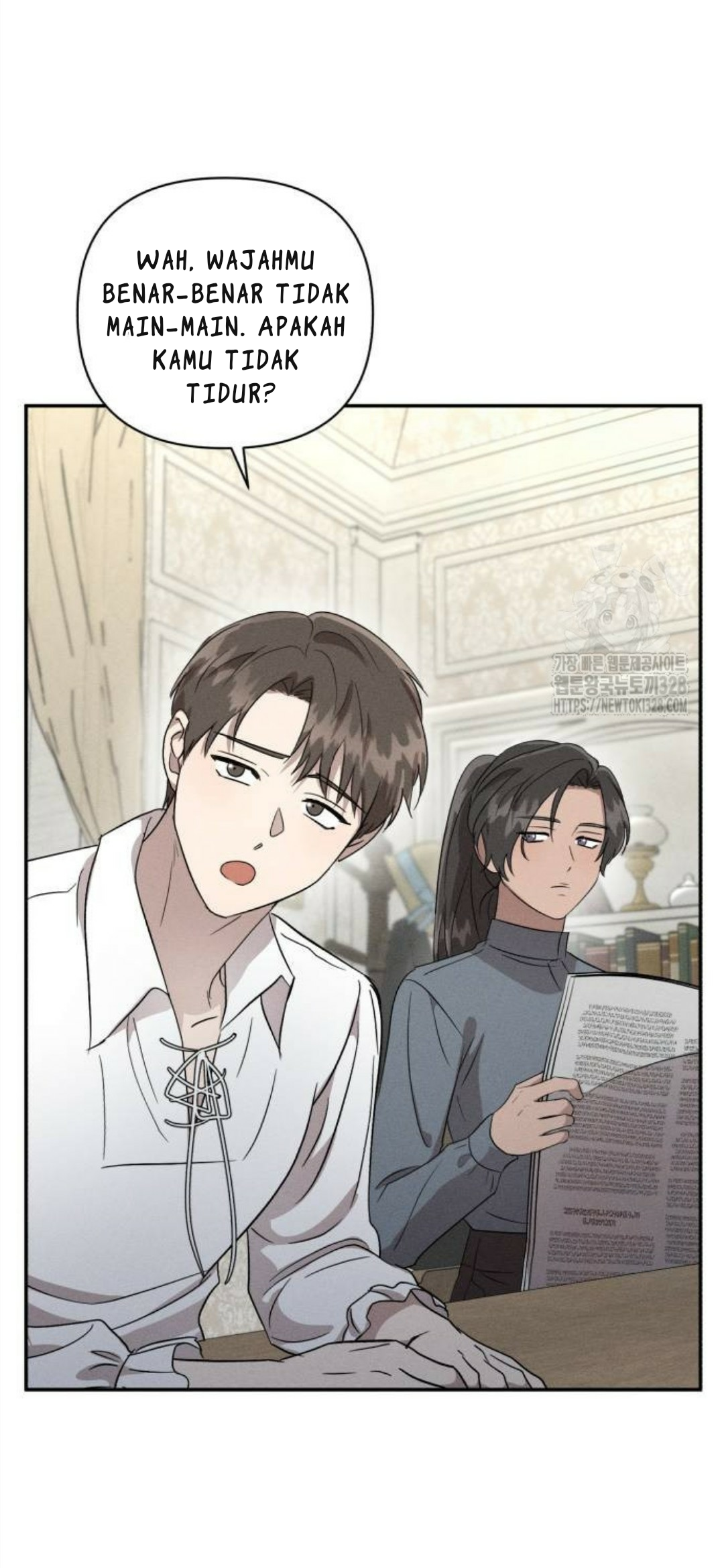 Don’t Be Too Nice Chapter 12 Gambar 71