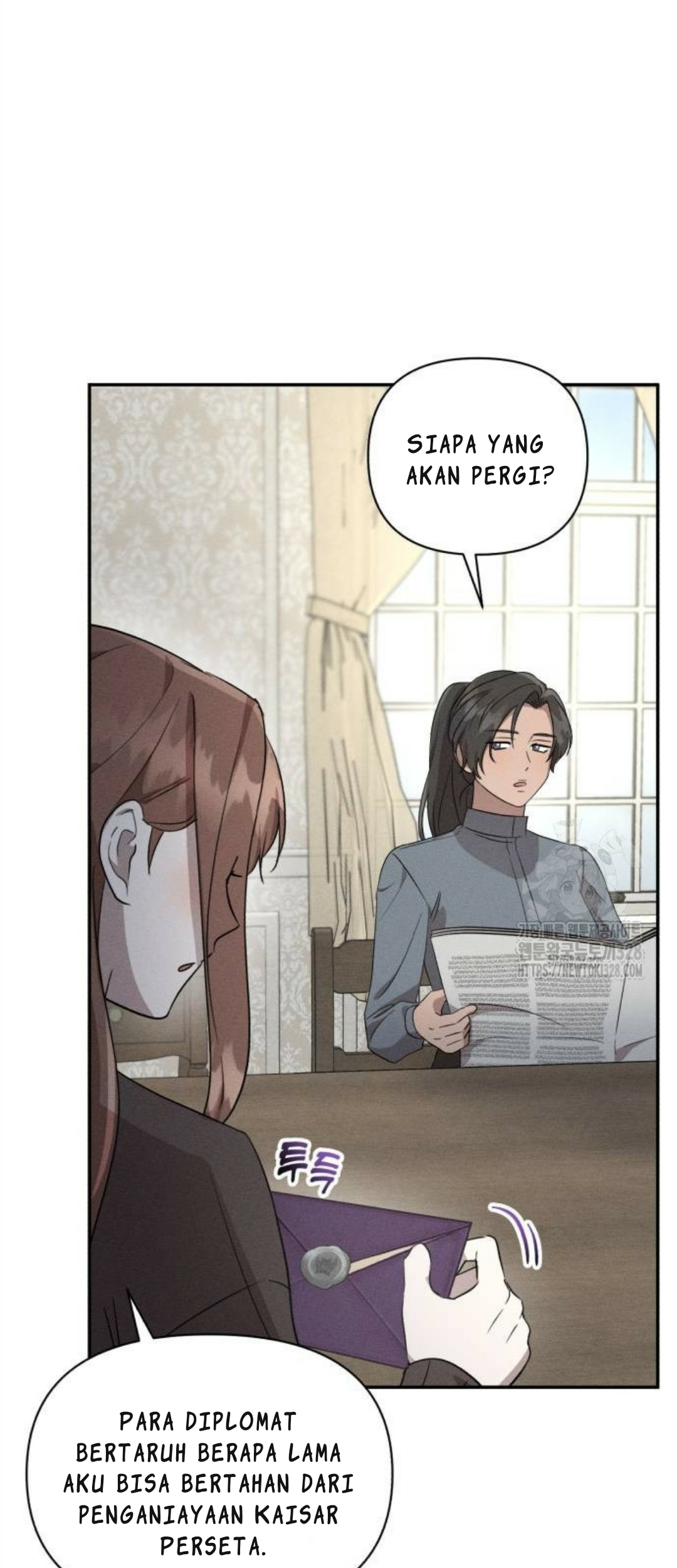 Don’t Be Too Nice Chapter 12 Gambar 77