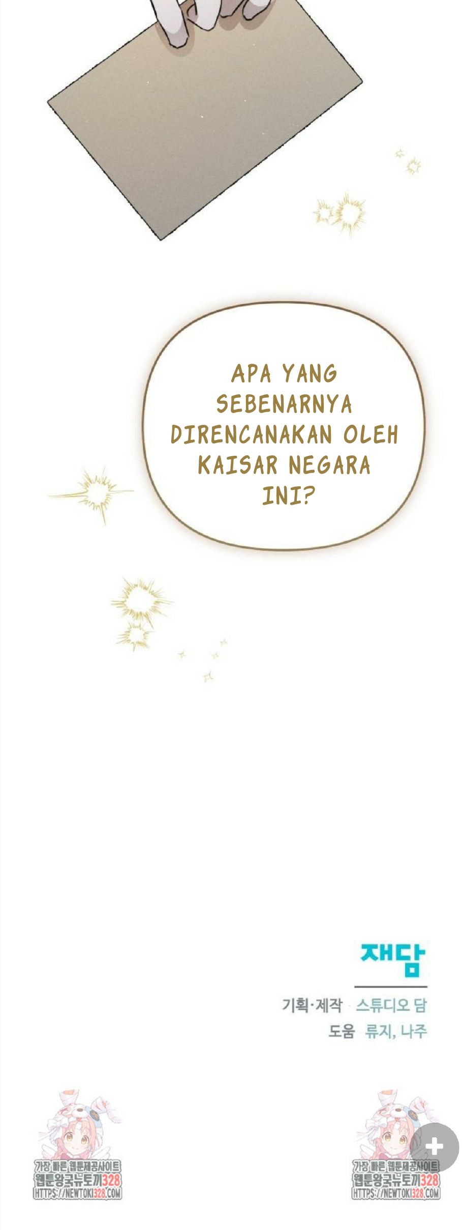 Don’t Be Too Nice Chapter 12 Gambar 82