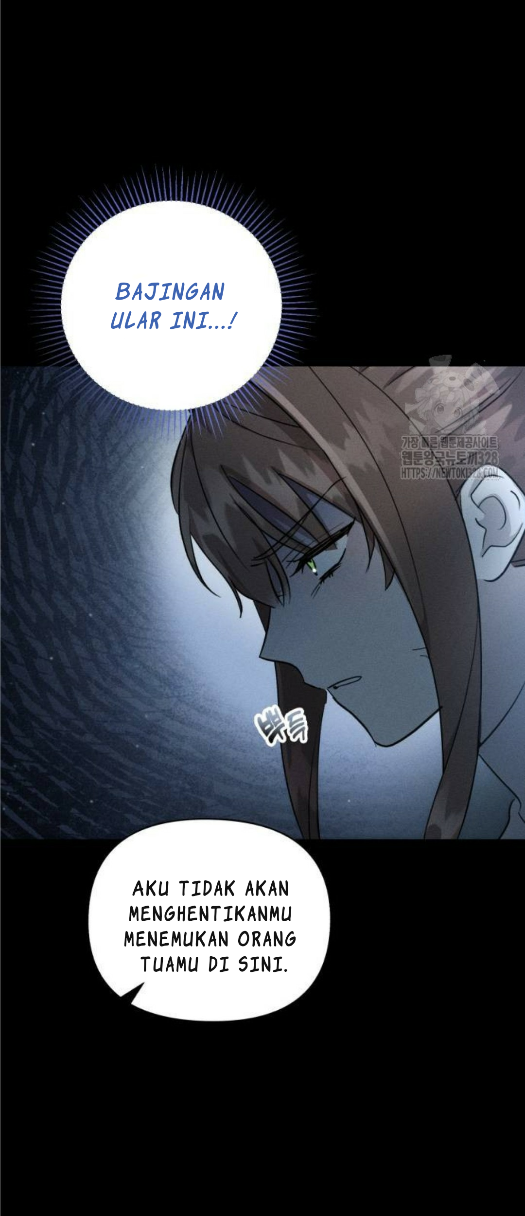 Don’t Be Too Nice Chapter 12 Gambar 17