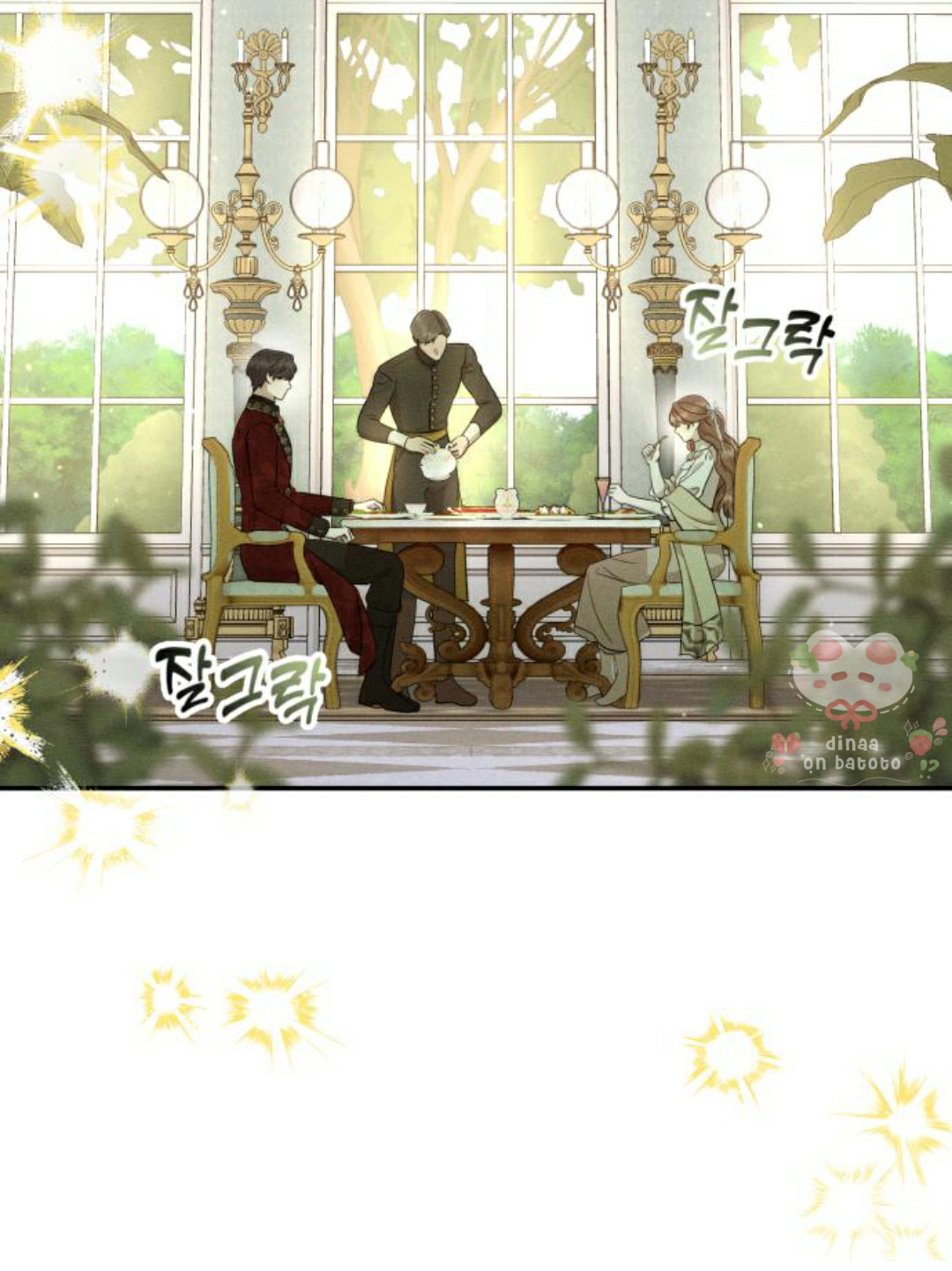 Don’t Be Too Nice Chapter 11 Gambar 27