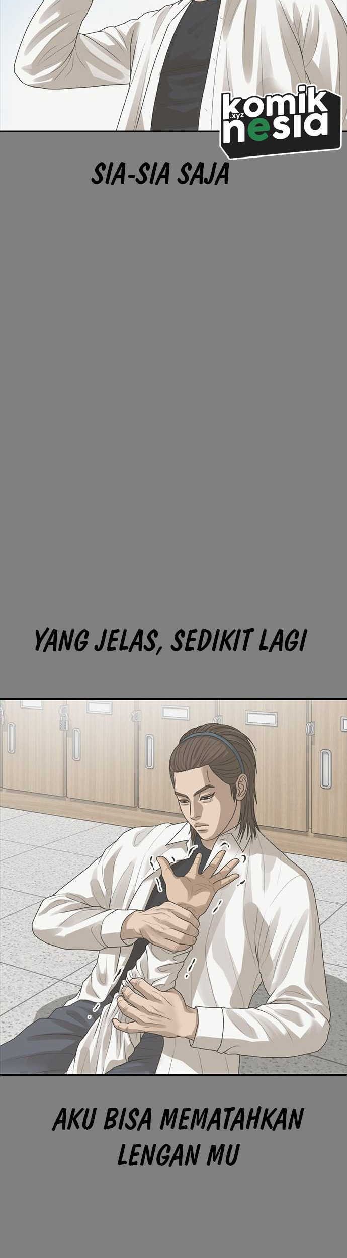 Ulzzang Generation Chapter 41 Gambar 39