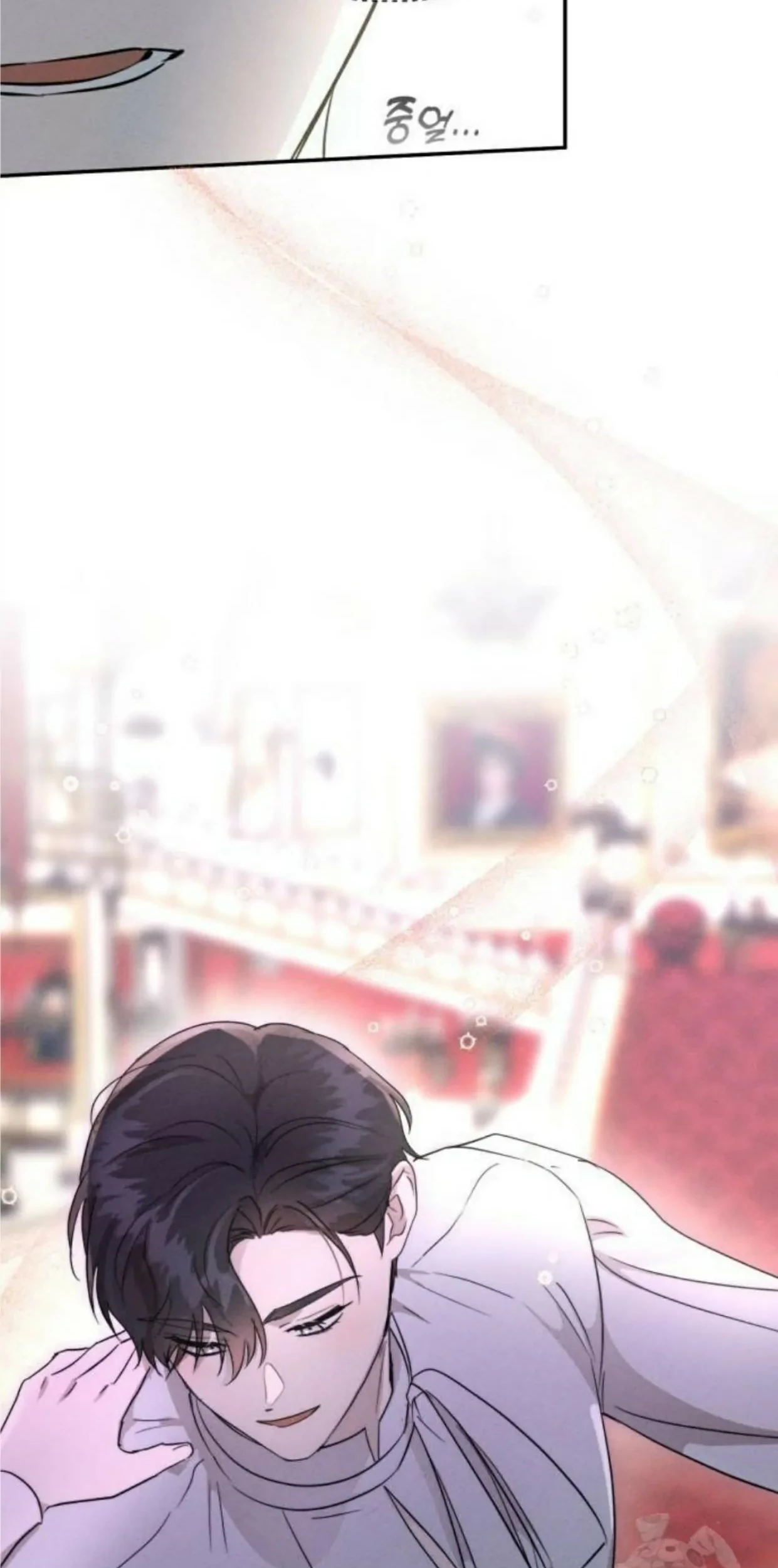 Don’t Be Too Nice Chapter 10 Gambar 47