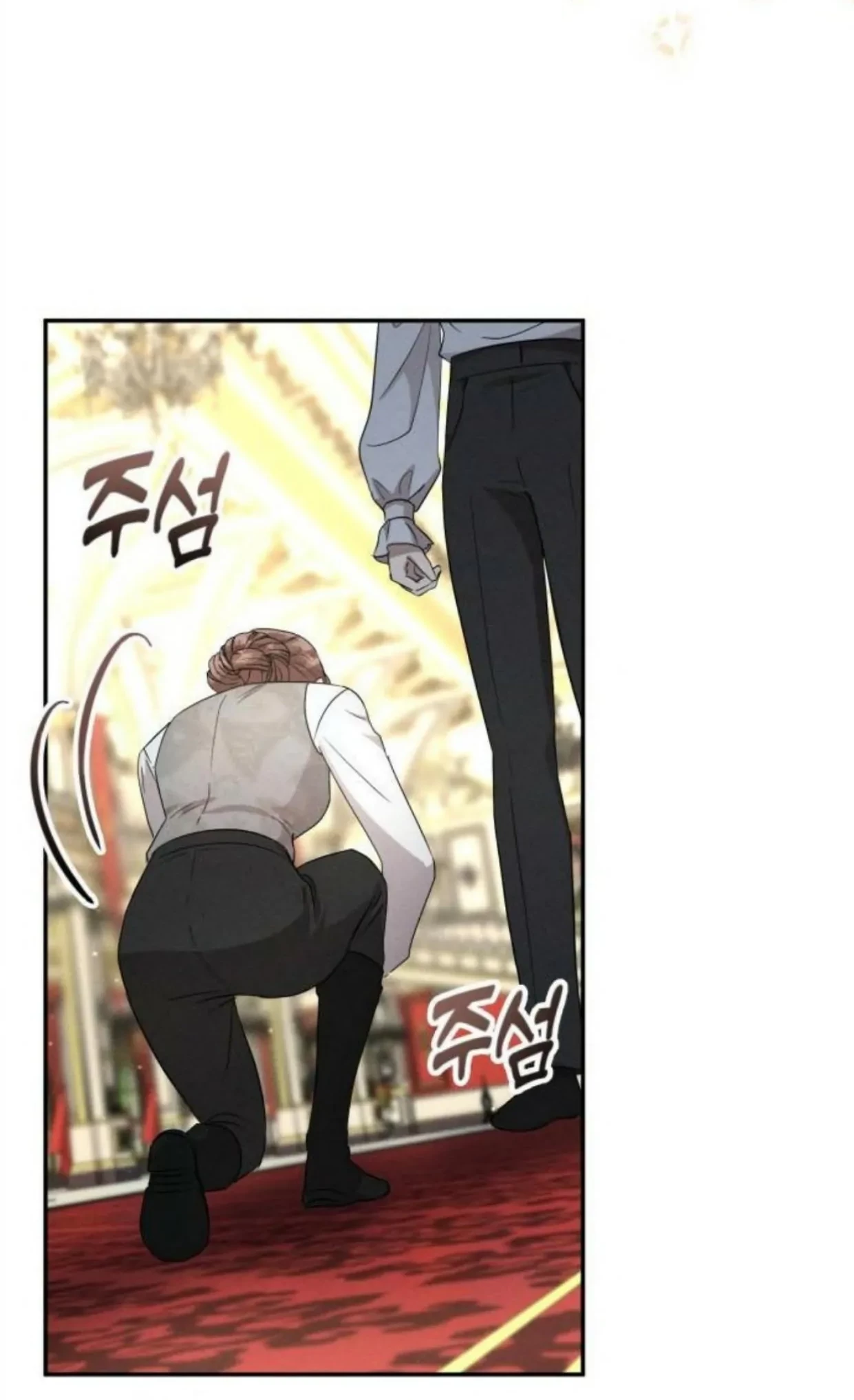 Don’t Be Too Nice Chapter 10 Gambar 62