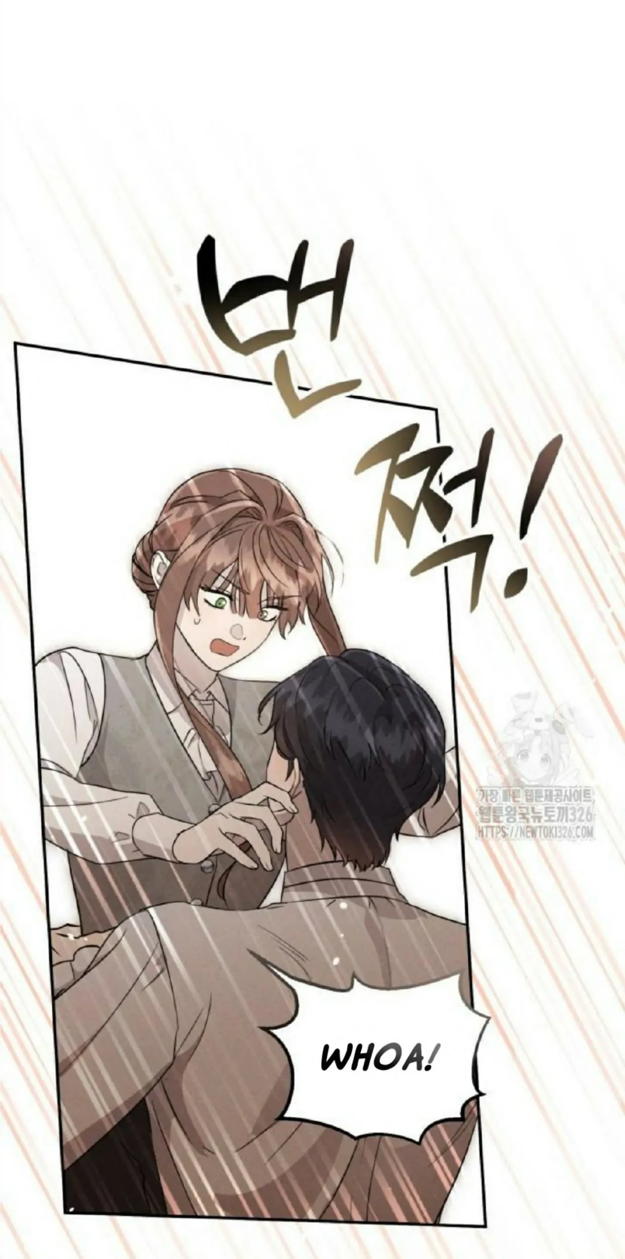Don’t Be Too Nice Chapter 10 Gambar 70