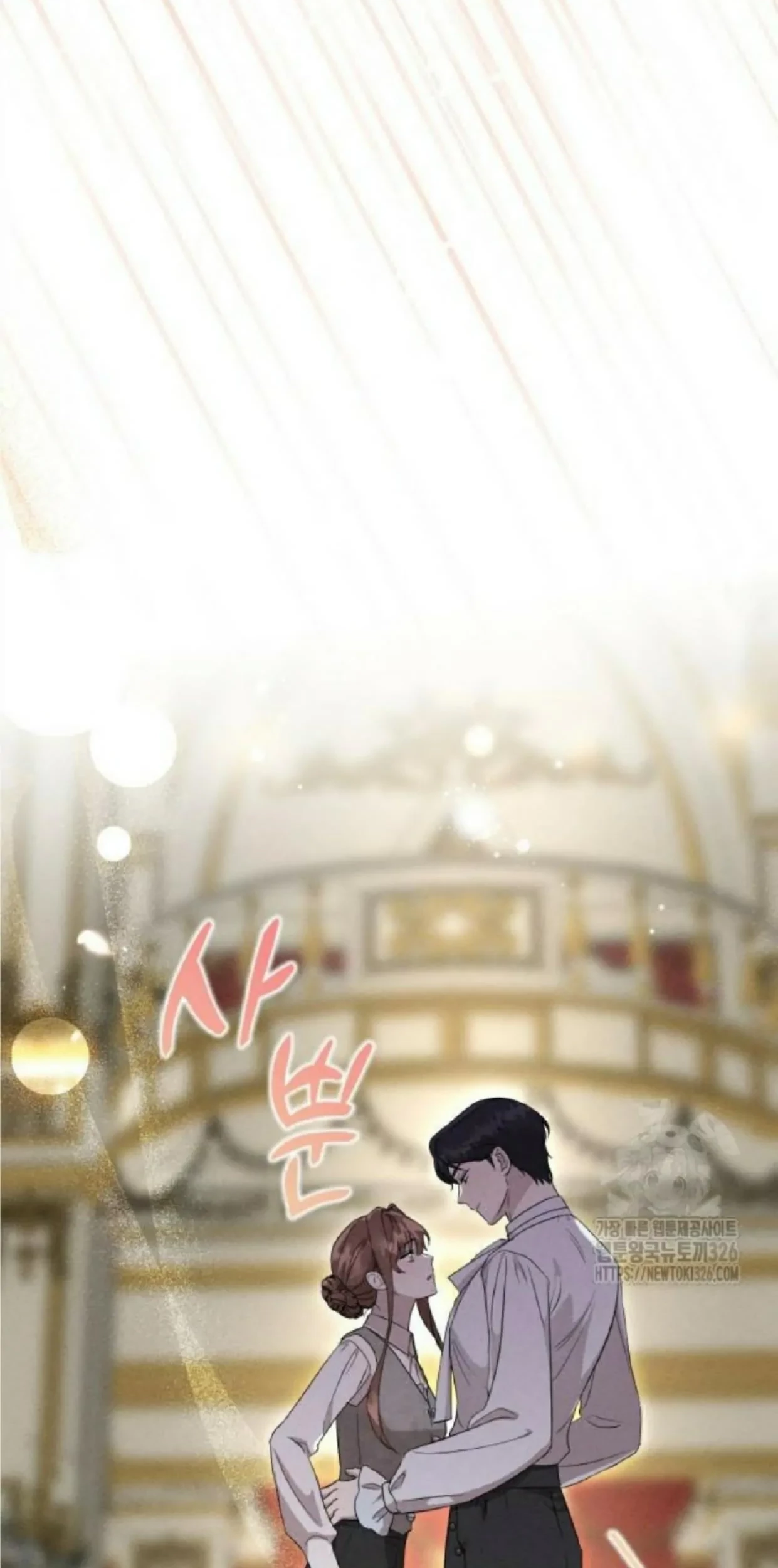 Don’t Be Too Nice Chapter 10 Gambar 71