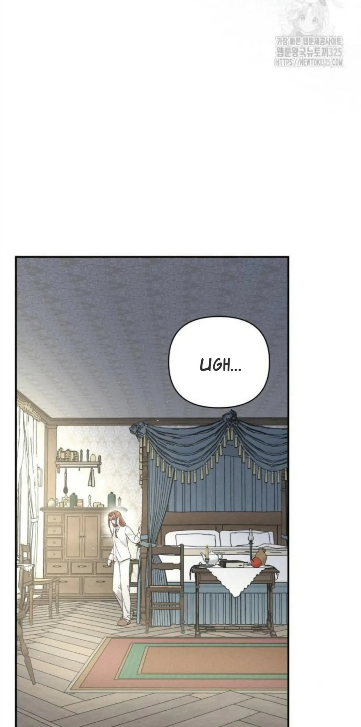 Don’t Be Too Nice Chapter 09 Gambar 63