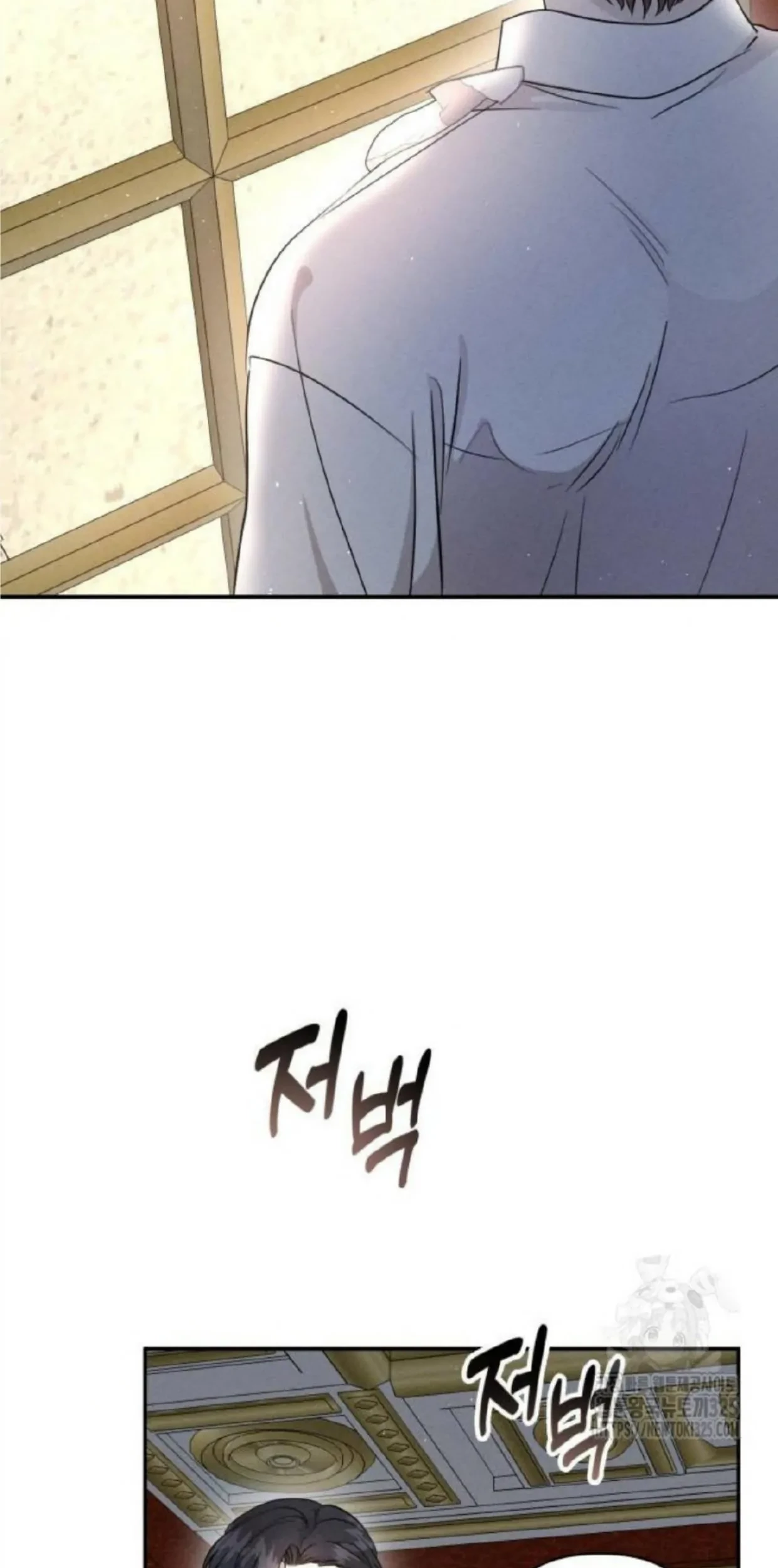 Don’t Be Too Nice Chapter 09 Gambar 11