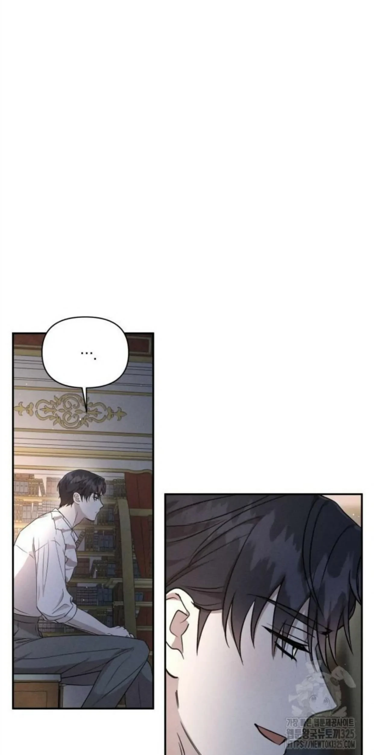 Don’t Be Too Nice Chapter 09 Gambar 24