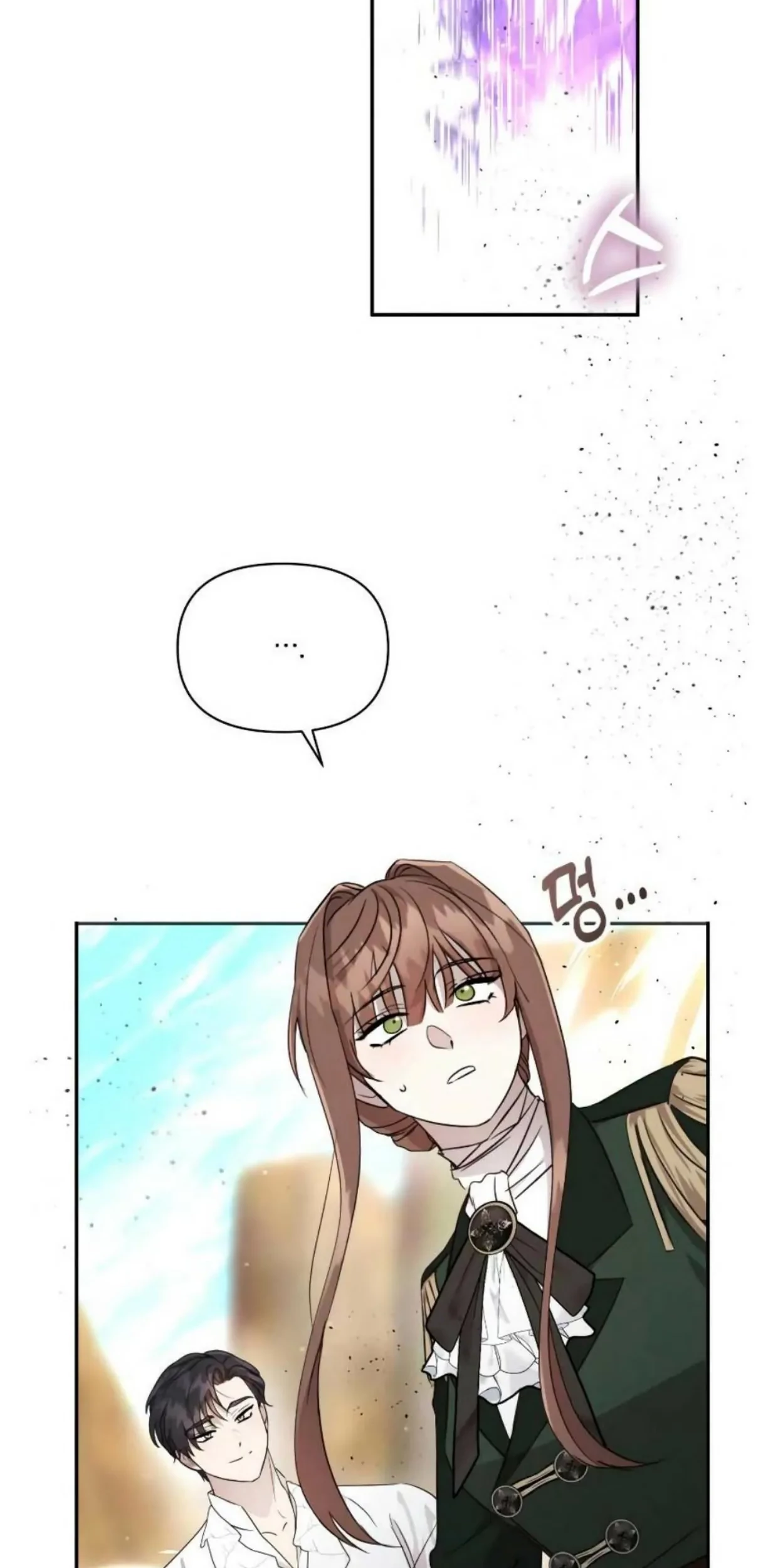 Don’t Be Too Nice Chapter 08 Gambar 60