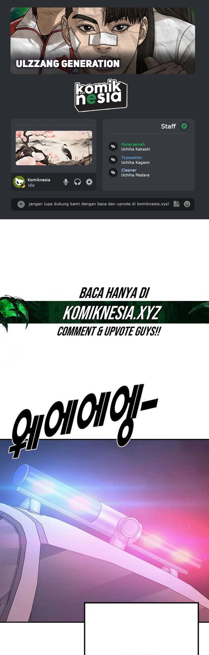 Baca Komik Ulzzang Generation Chapter 38 Gambar 1