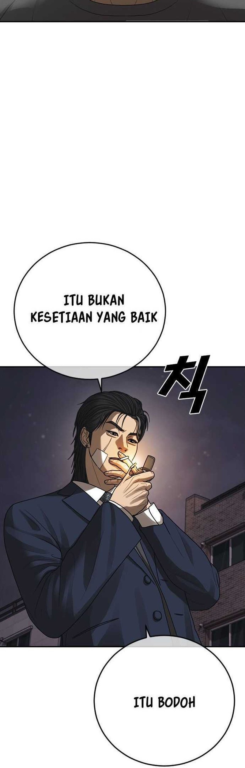 Ulzzang Generation Chapter 38 Gambar 13