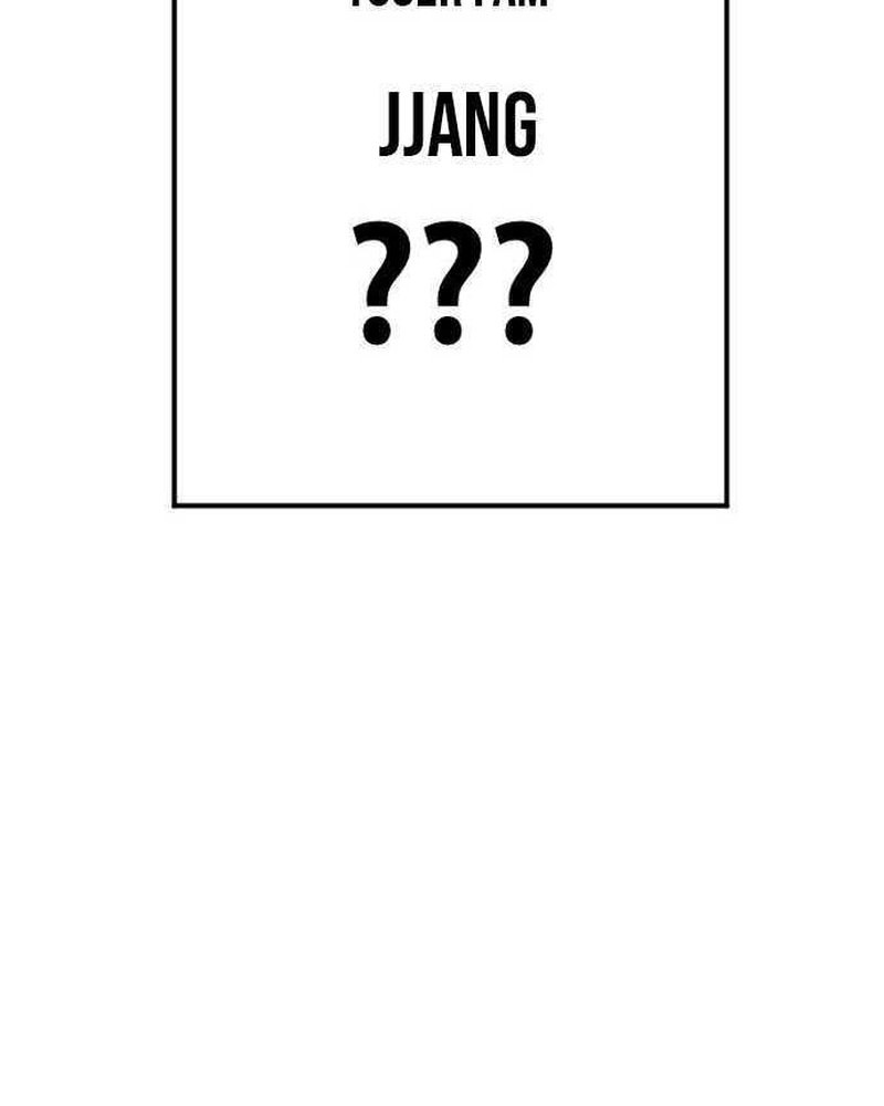 Ulzzang Generation Chapter 37 Gambar 79